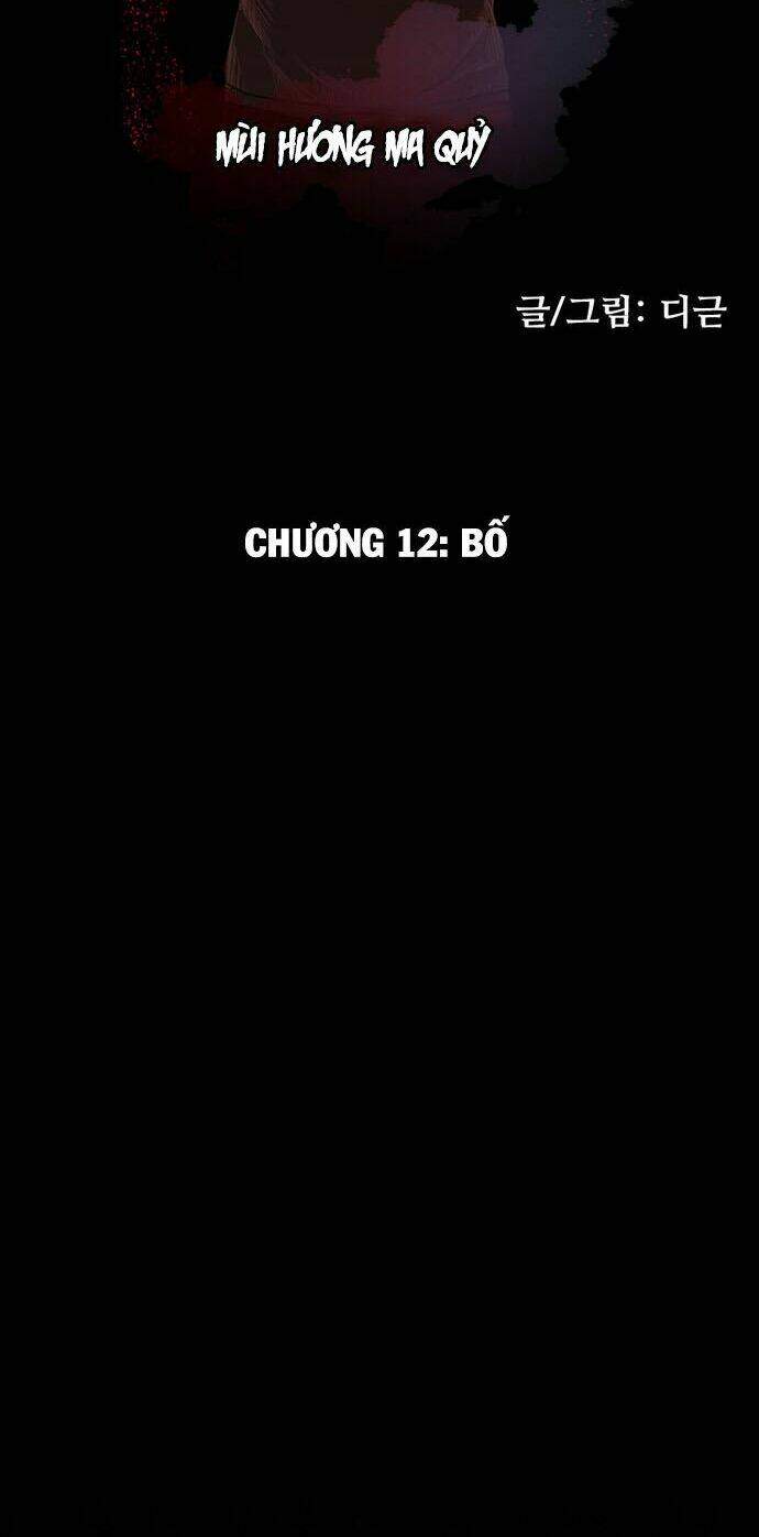 Khu Trọ Quỷ Ám: Chapter 12