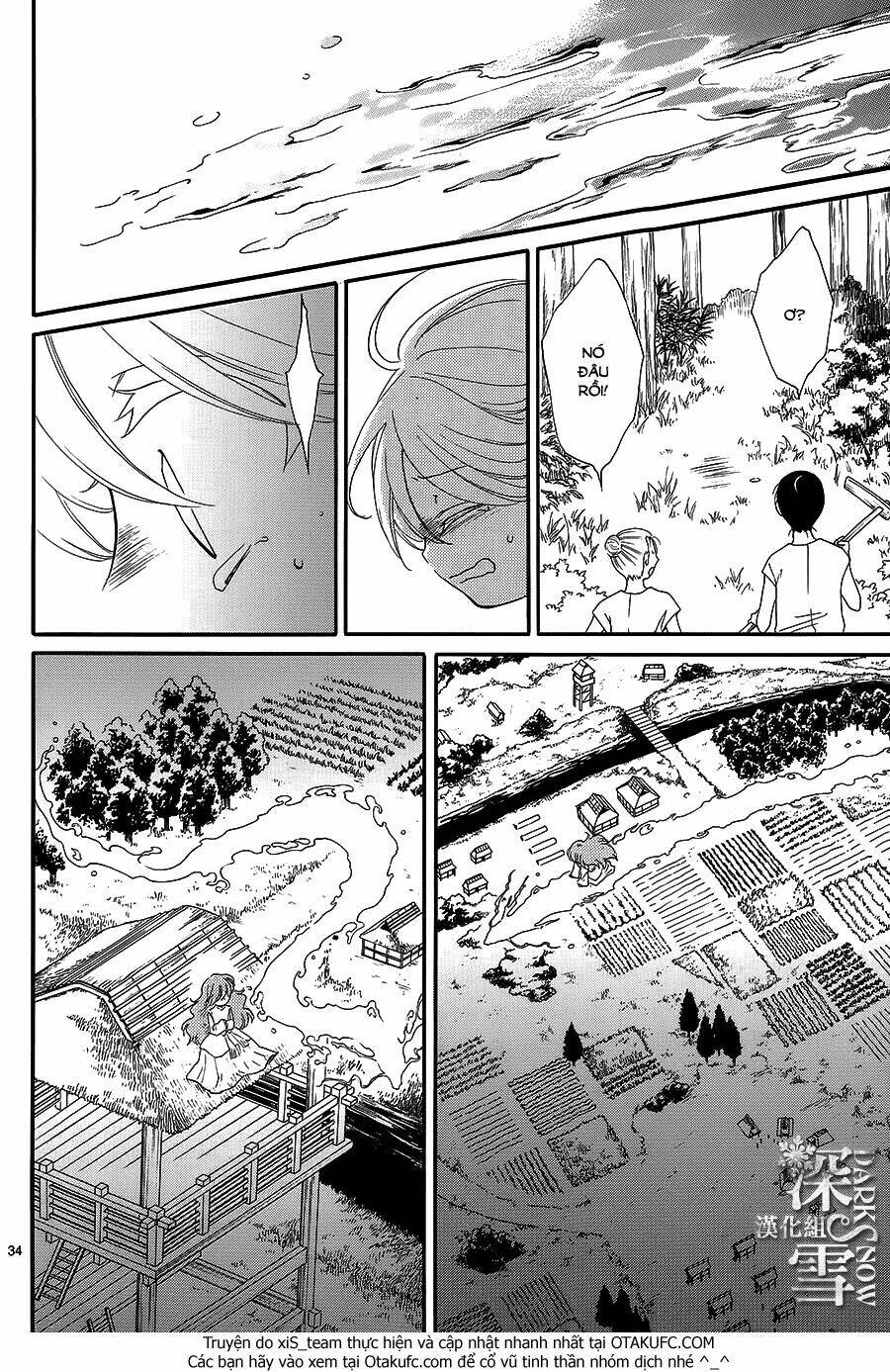 Cô Dâu Của Thuỷ Thần: Chapter 5