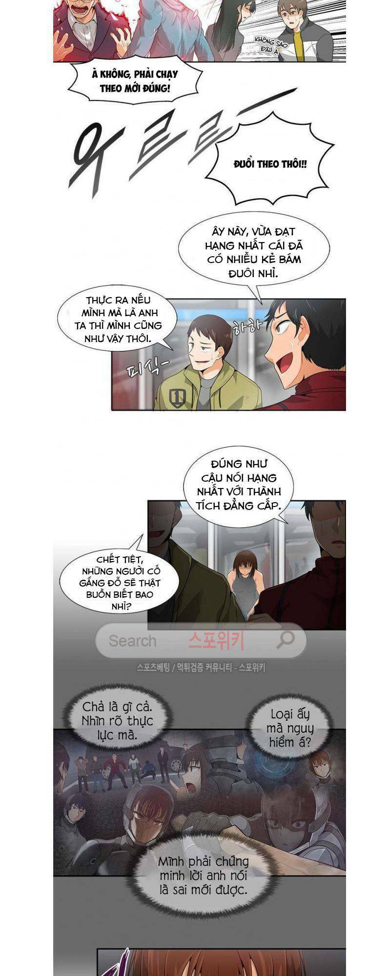 Tôi Tự Động Săn Một Mình: Chapter 12