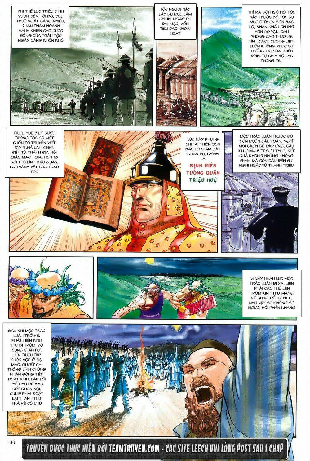 Thư Kiếm Ân Cừu Lục: Chapter 2