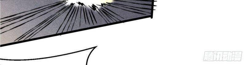 Ta Ở Tận Thế Nhặt Thuộc Tính: Chapter 19