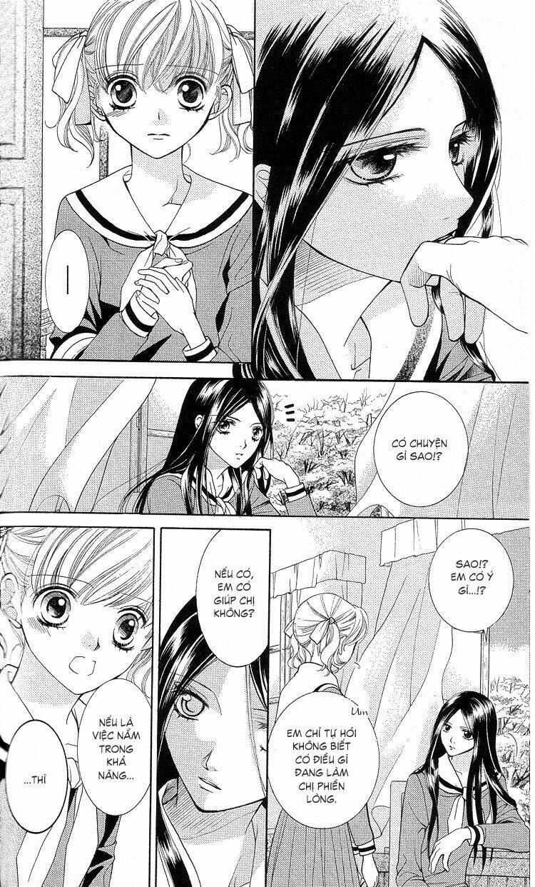 Maria-Sama Ga Miteru: Chapter 5