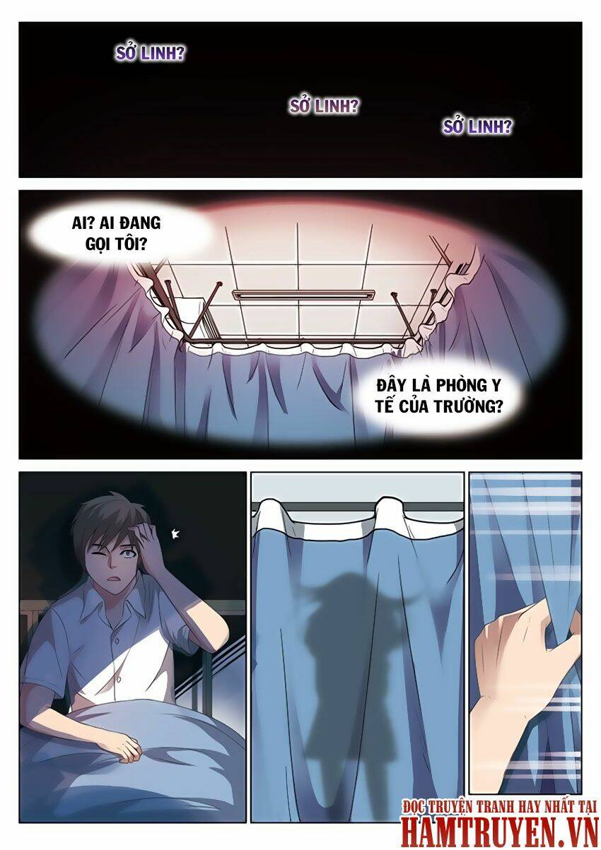 Trường Trung Học Linh Hồ Quái Sự: Chapter 1