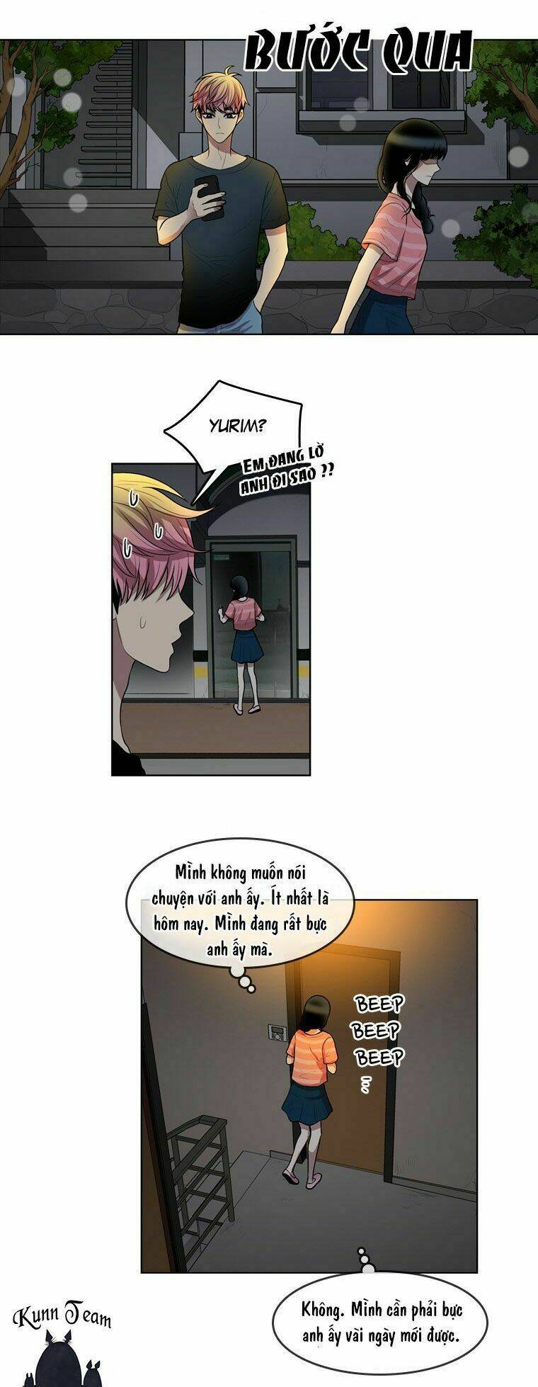 My Shining World: Chapter 59