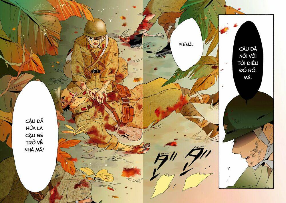 Will You Marry Me Again If You Are Reborn?: Chapter 18