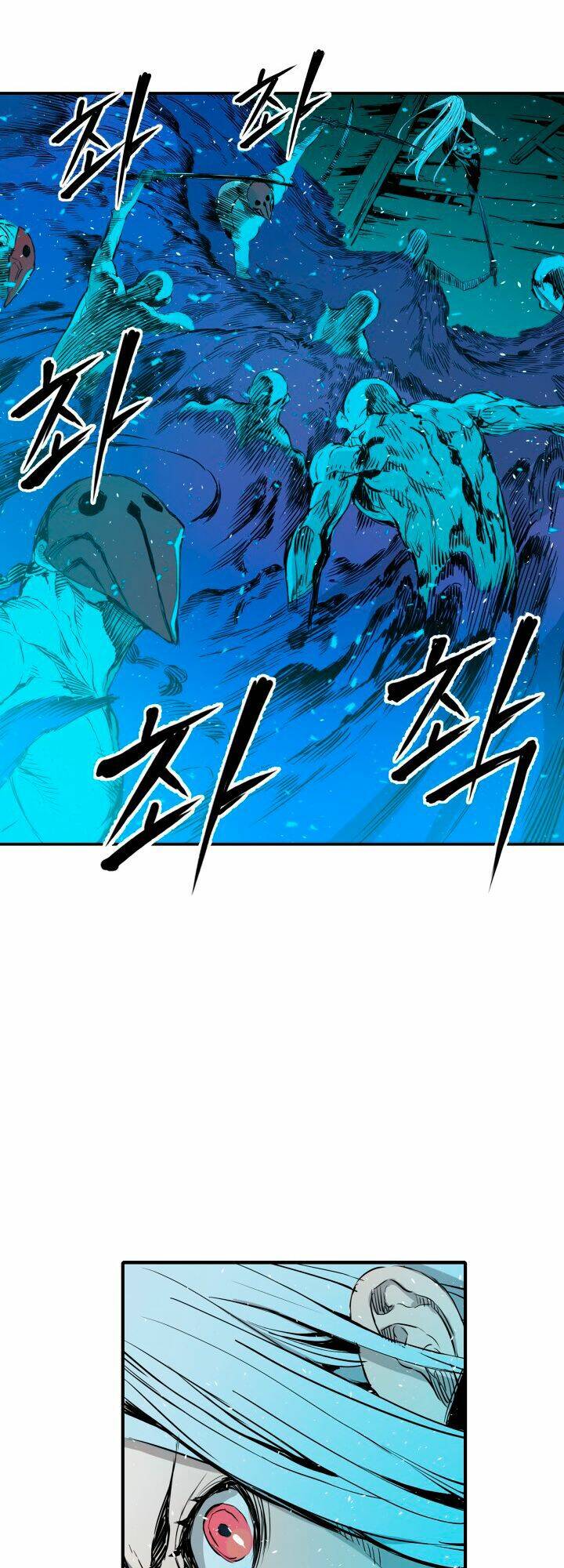 Vô Kiếm Tiểu Tử: Chapter 10
