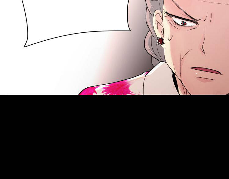 Ông Bà Nội Tuổi 17: Chapter 4