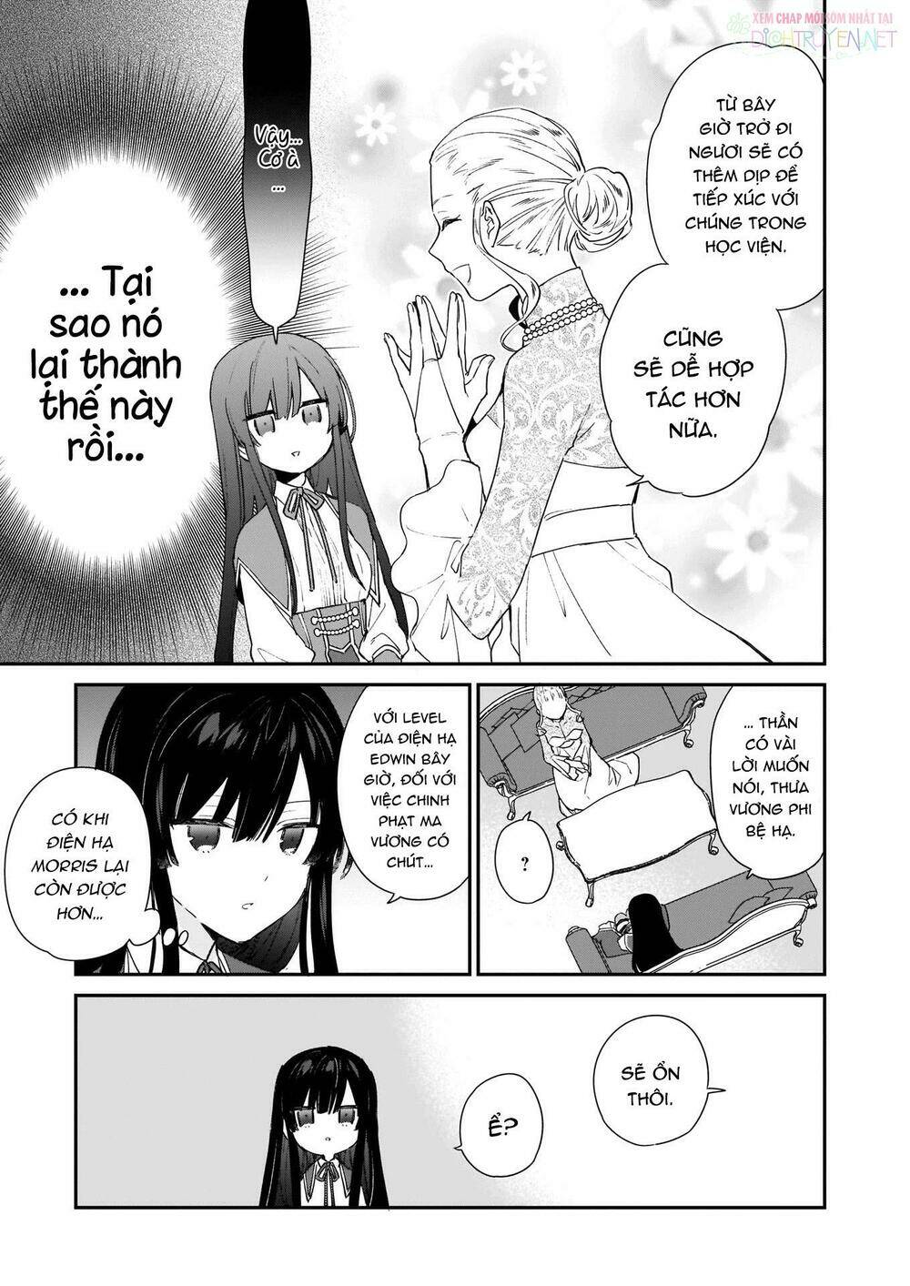 Nữ Phụ Phản Diện Lv99! Tôi Là Trùm Cuối Nhưng Không Phải Là Ma Vương!: Chapter 3