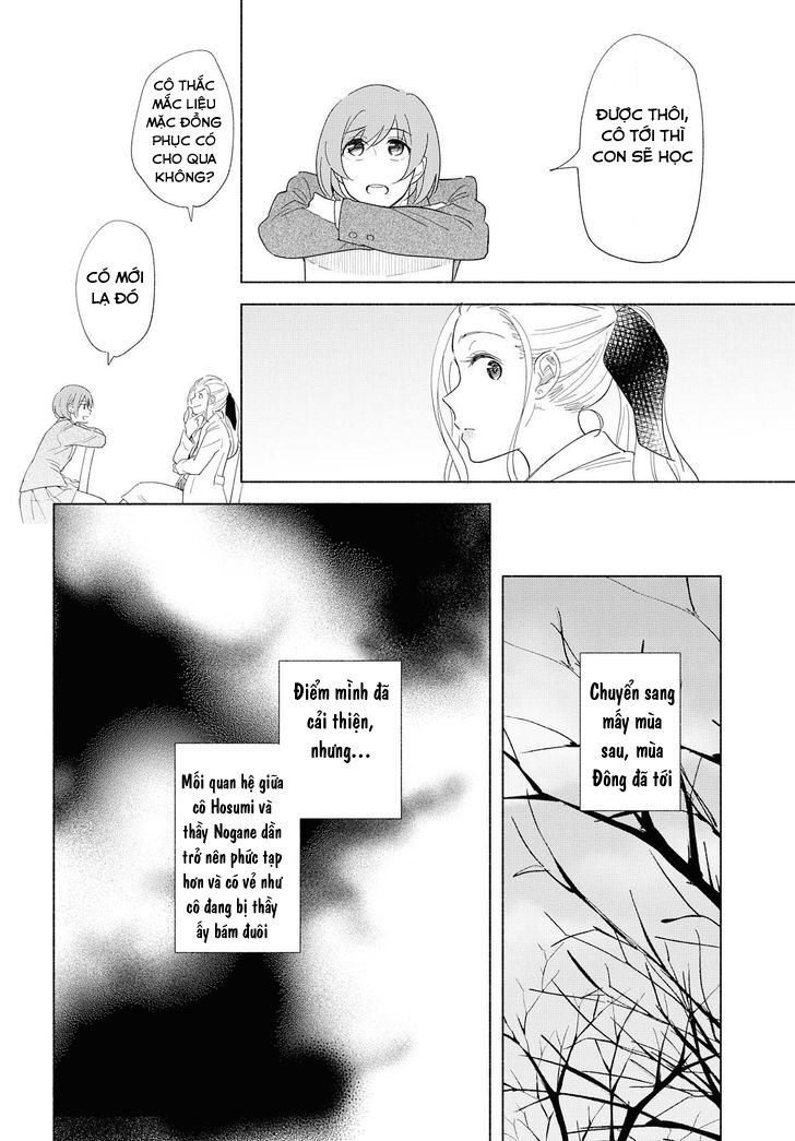 This Love That Won Reach: Chapter 19