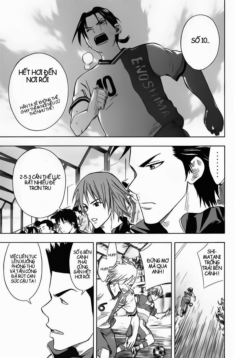 Area No Kishi: Chapter 47