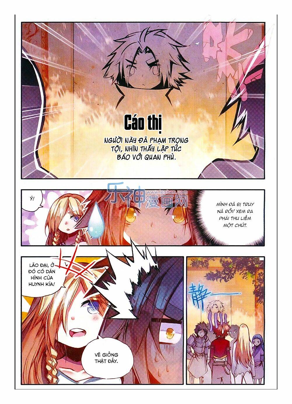 Xích Hoàng Truyền Kỳ: Chapter 33