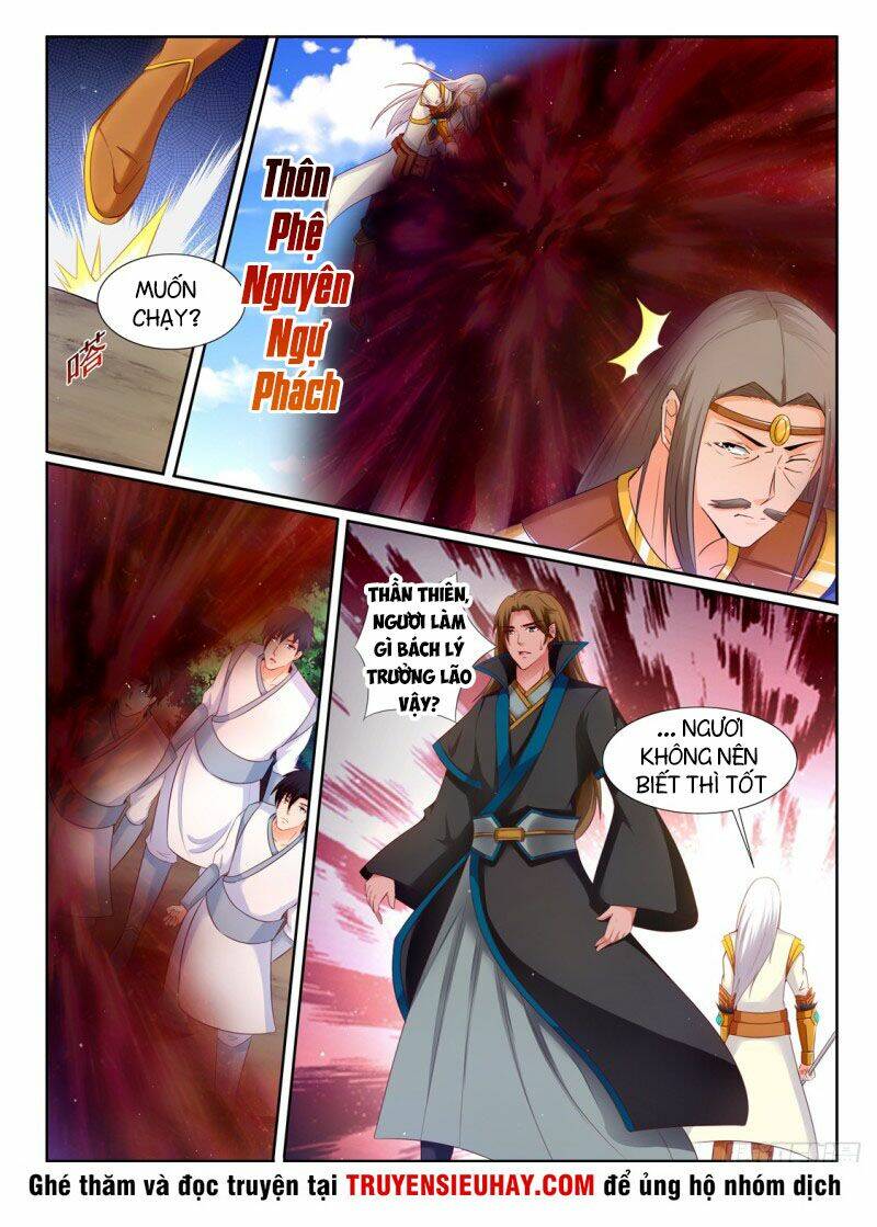 Linh Võ Đế Tôn: Chapter 203