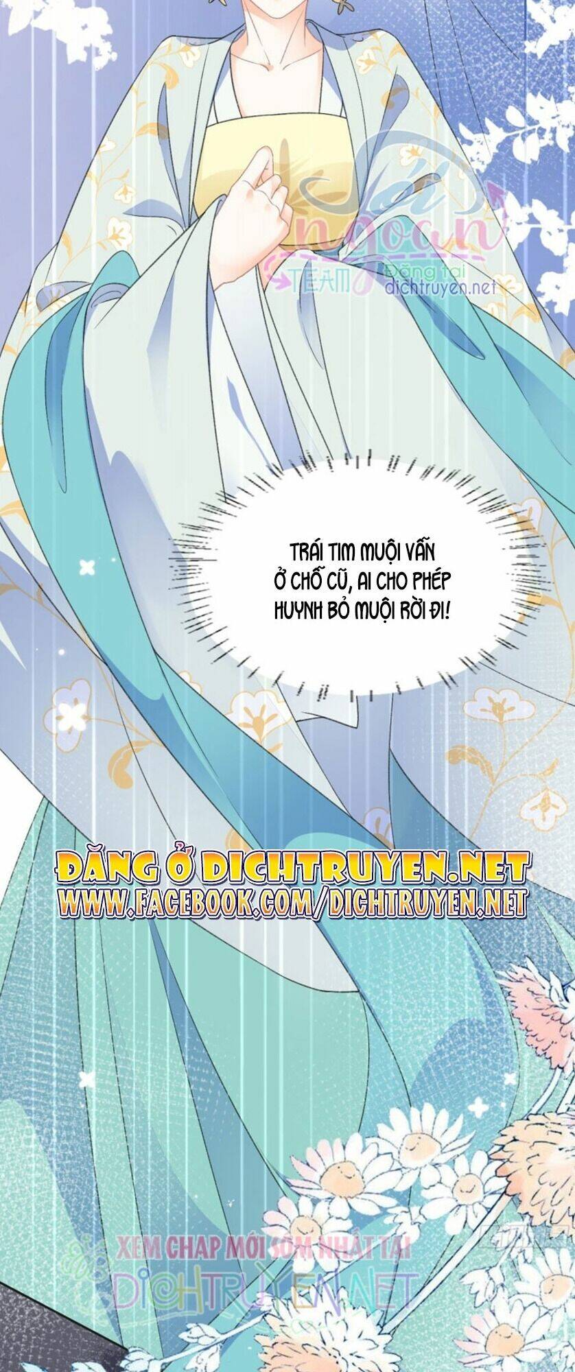 Tang Lạc Túy Tại Nam Phong Lý: Chapter 44