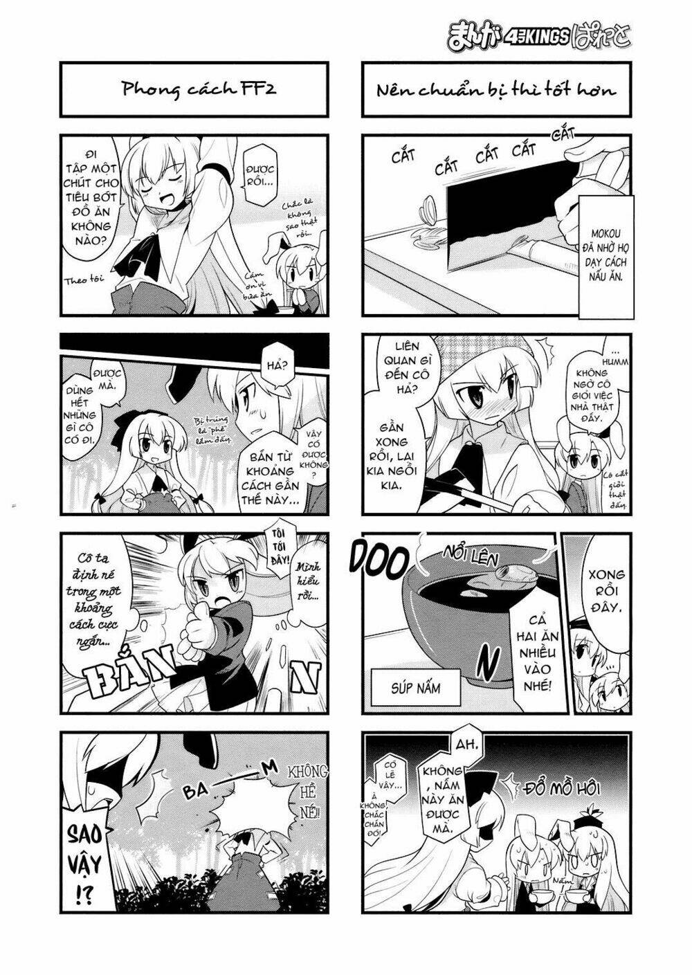 Inaba Mặt Trăng Và Inaba Trái Đất: Chapter 18