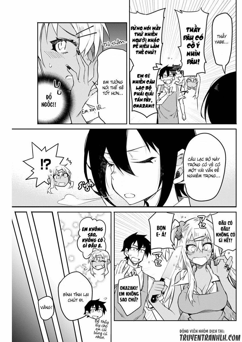 Gal Gohan: Chapter 13