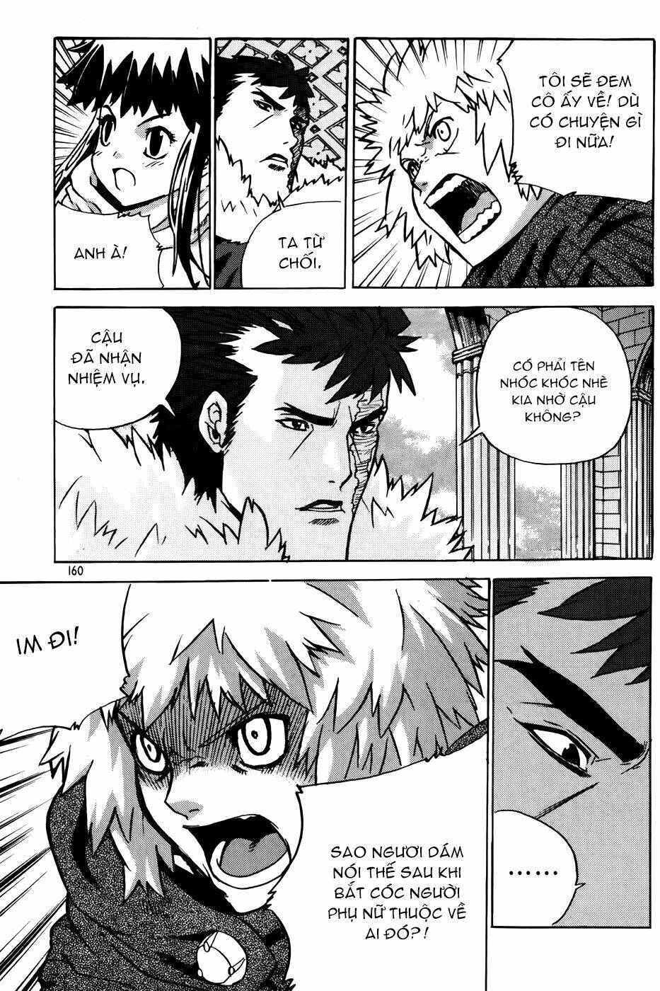 Legend Of Tyr: Chapter 54