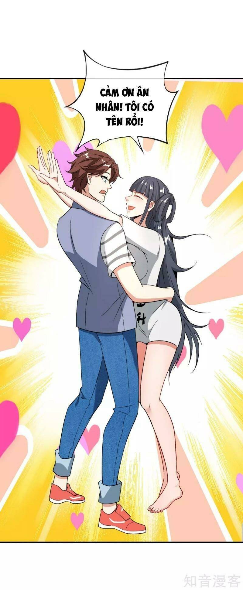 Vòng Bạn Bè Mạnh Nhất Của Tiên Giới: Chapter 36