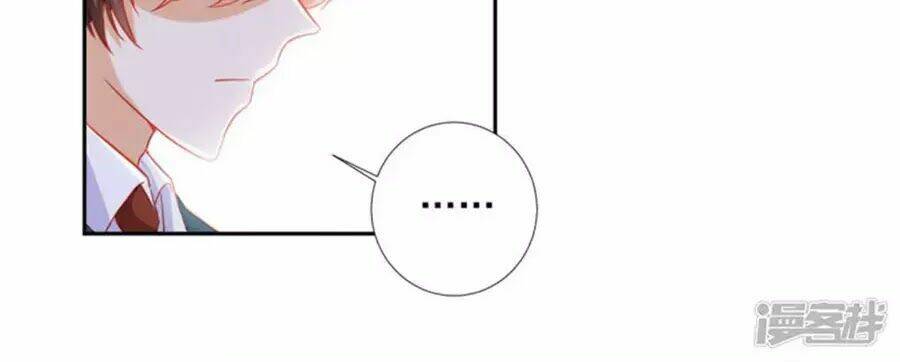 Tu La Thiếu Gia Quá Kiêu Ngạo: Chapter 93