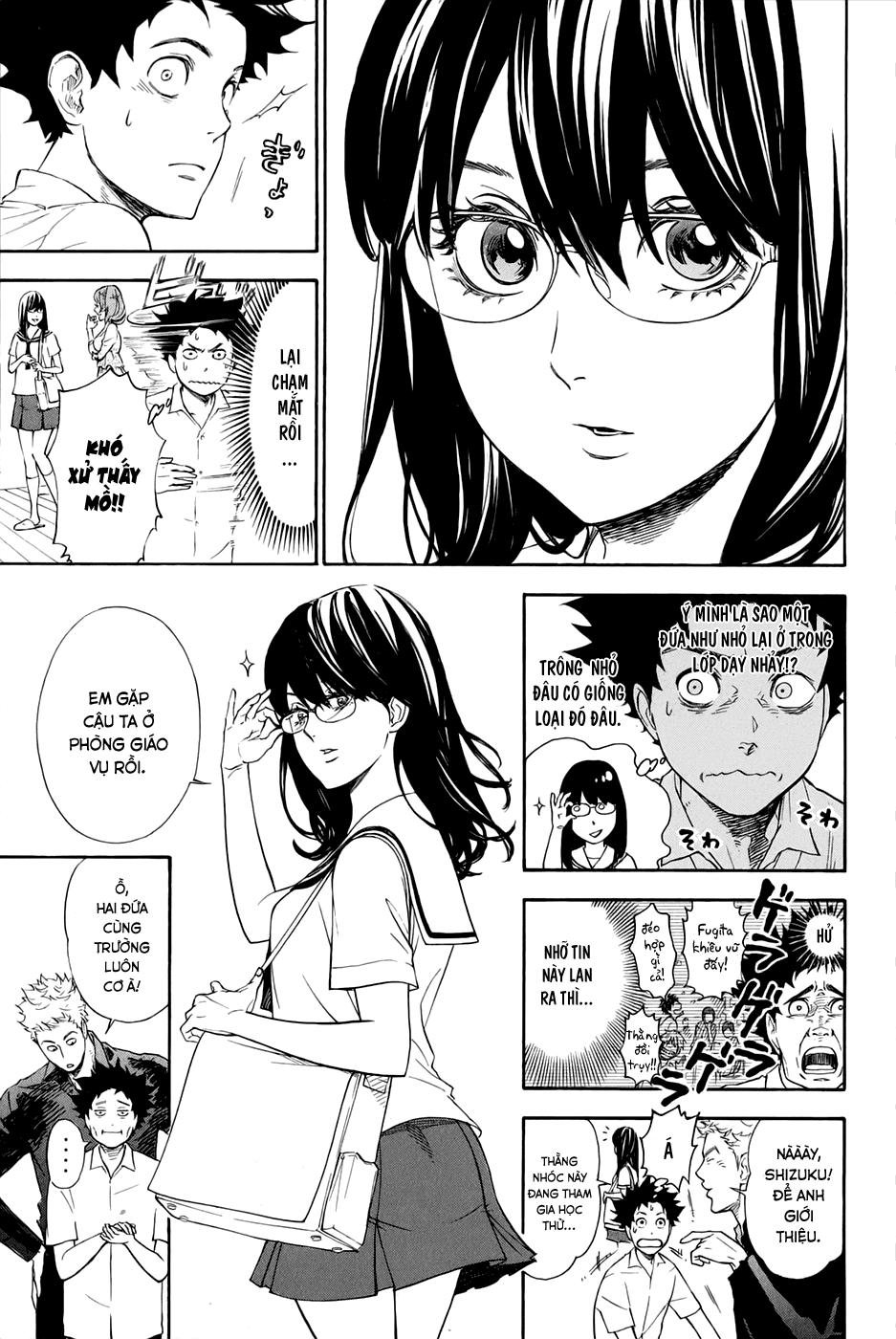 Ballroom E Youkoso: Chapter 1