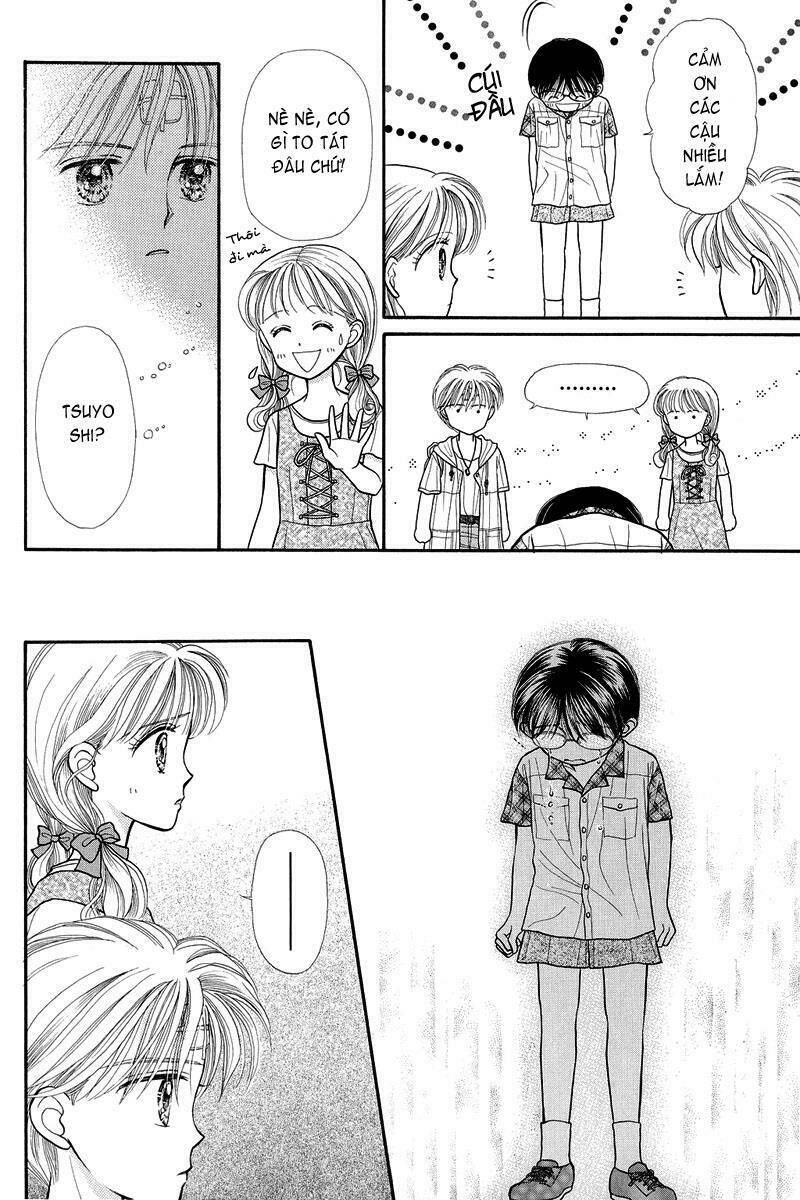 Kodomo No Omocha: Chapter 11