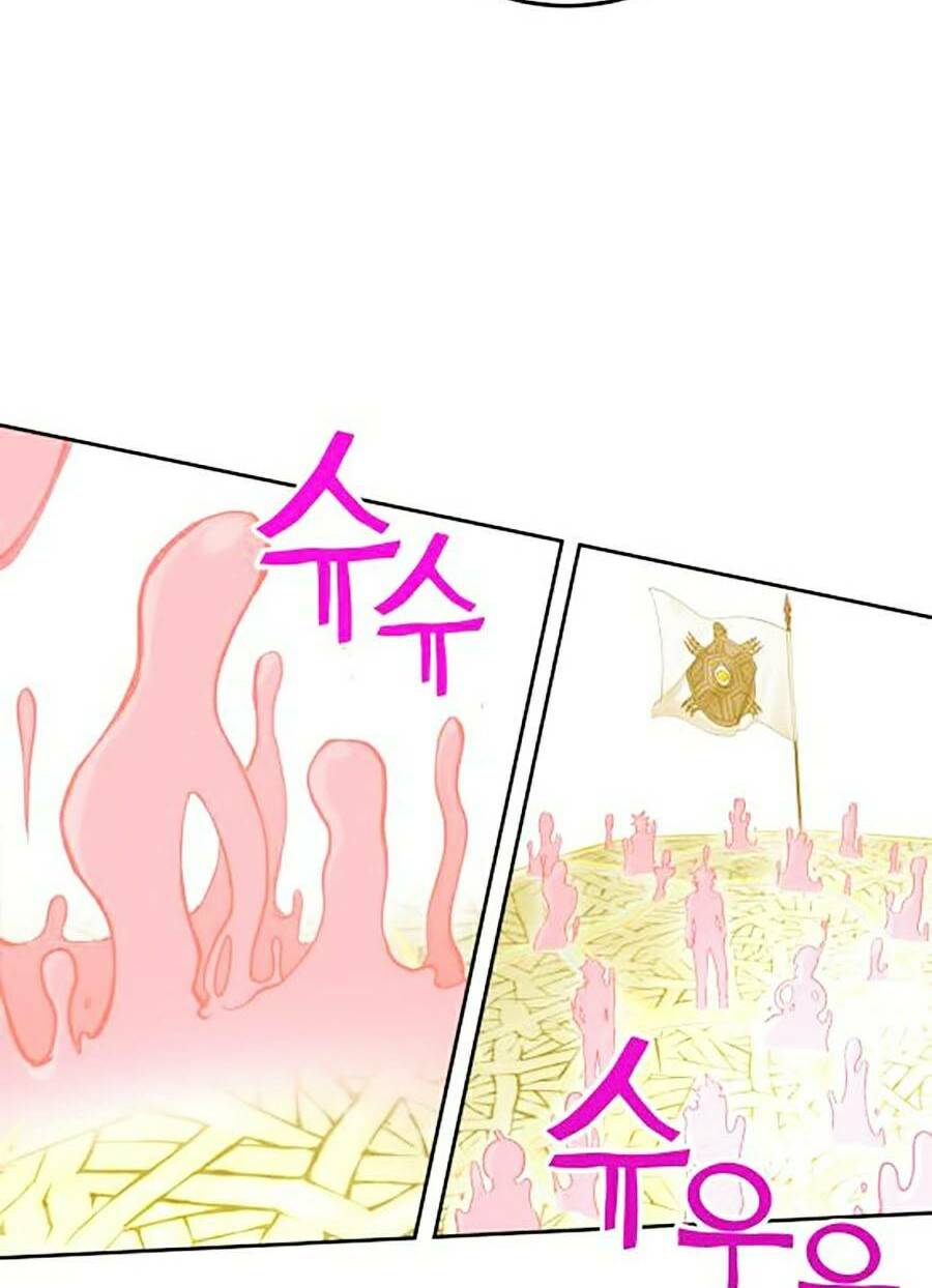 Hard Core Leveling Warrior Ss2: Chapter 116