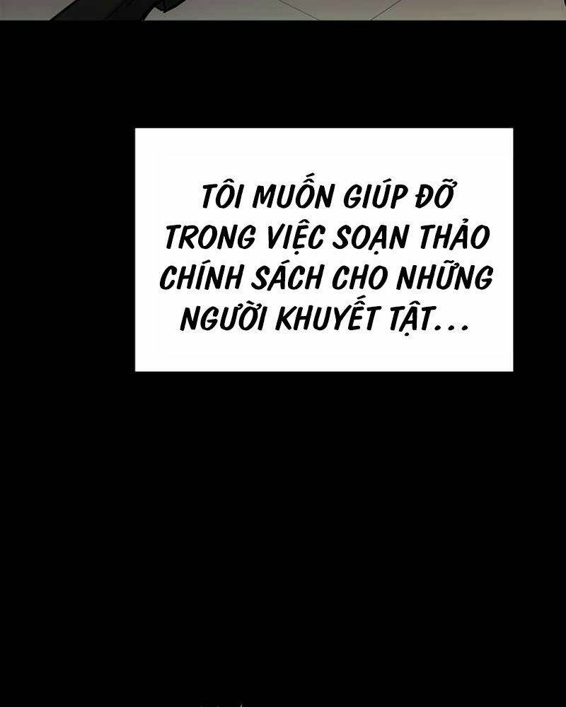 Cánh Cổng Mở Ra Đúng Ngày Đầu Tiên Tôi Thành Chính Trị Gia: Chapter 1