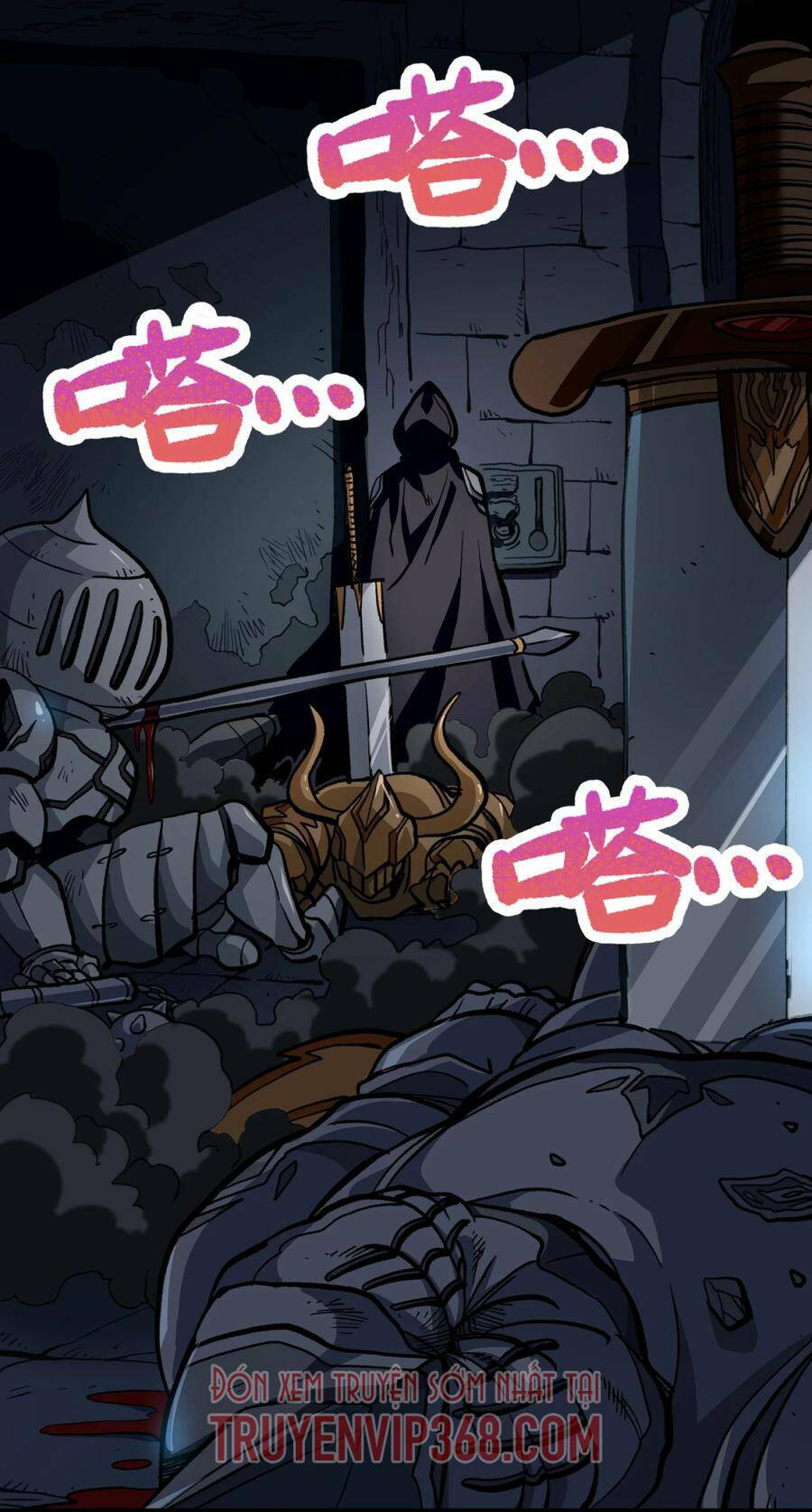 Vú Em Vô Địch: Chapter 2