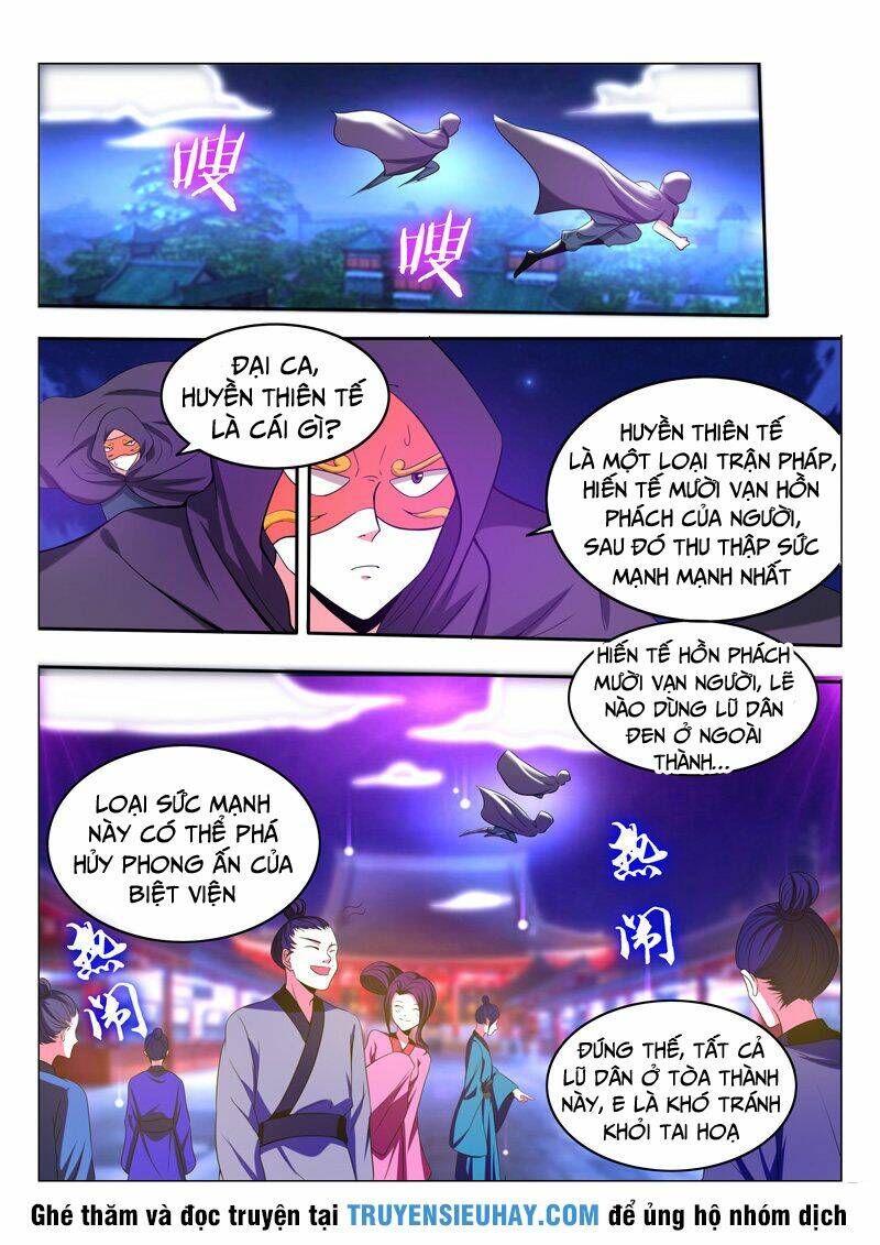 Vạn Giới Thần Chủ: Chapter 88
