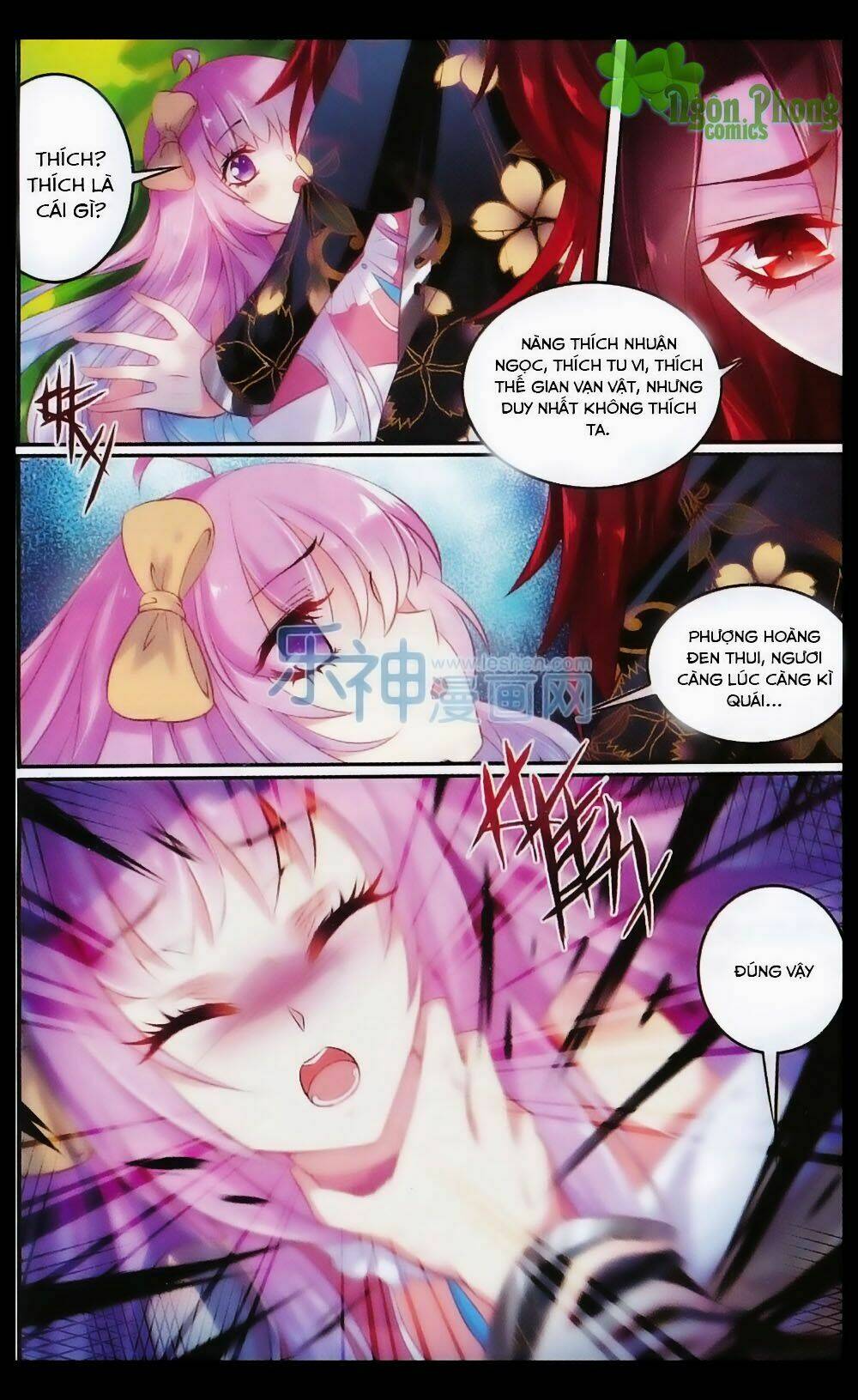 Hương Mật Trầm Trầm: Chapter 25