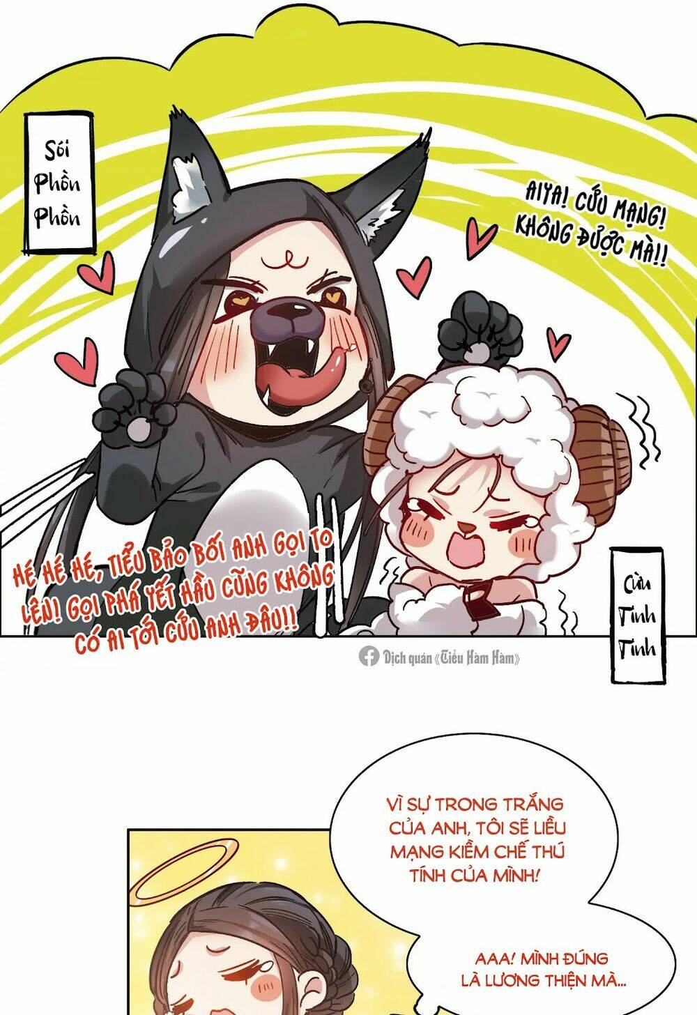 Thế Giới Đệ Nhất Cự Tinh: Chapter 13.1