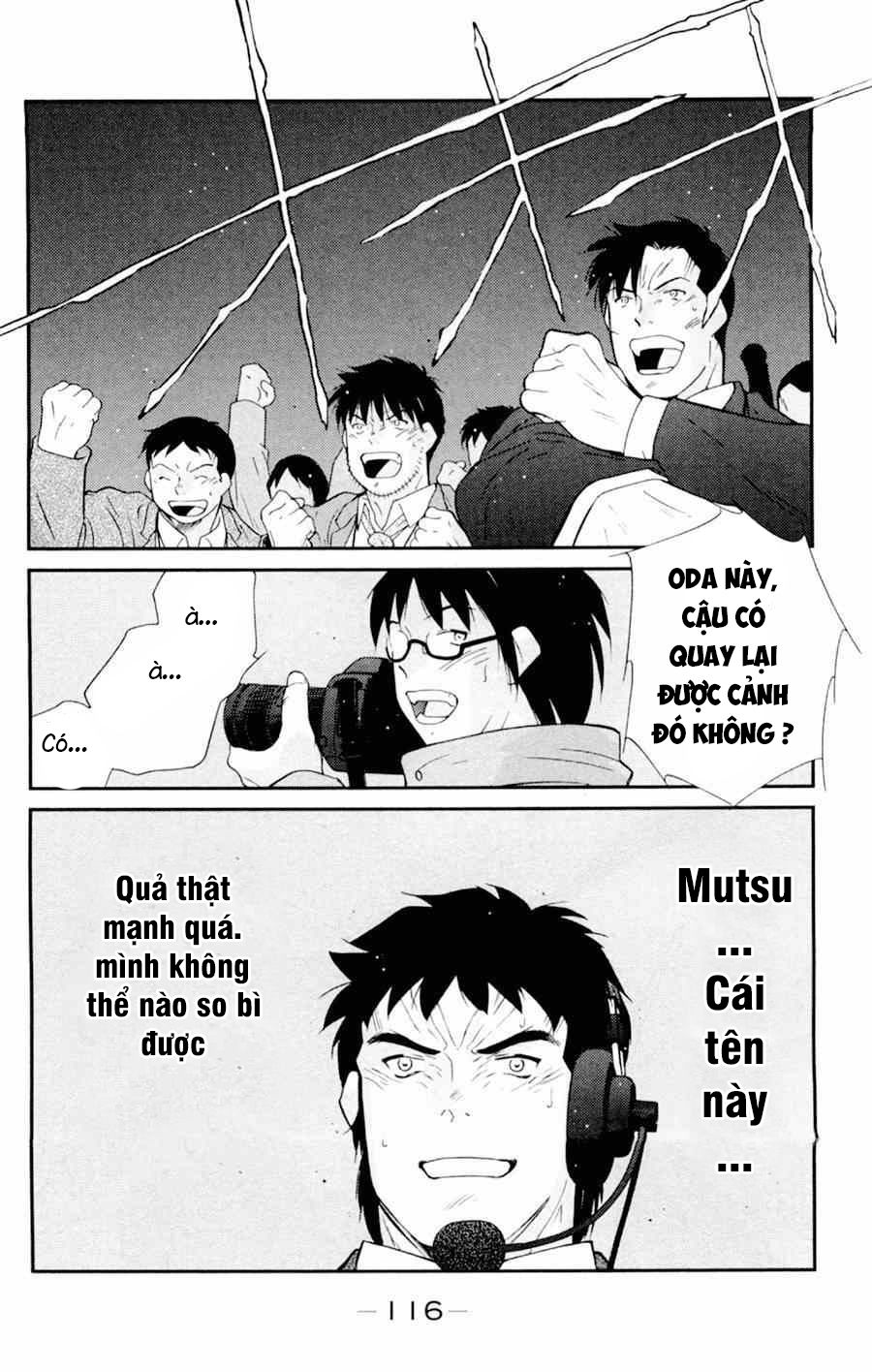 Truyền Nhân Atula 3: Chapter 50