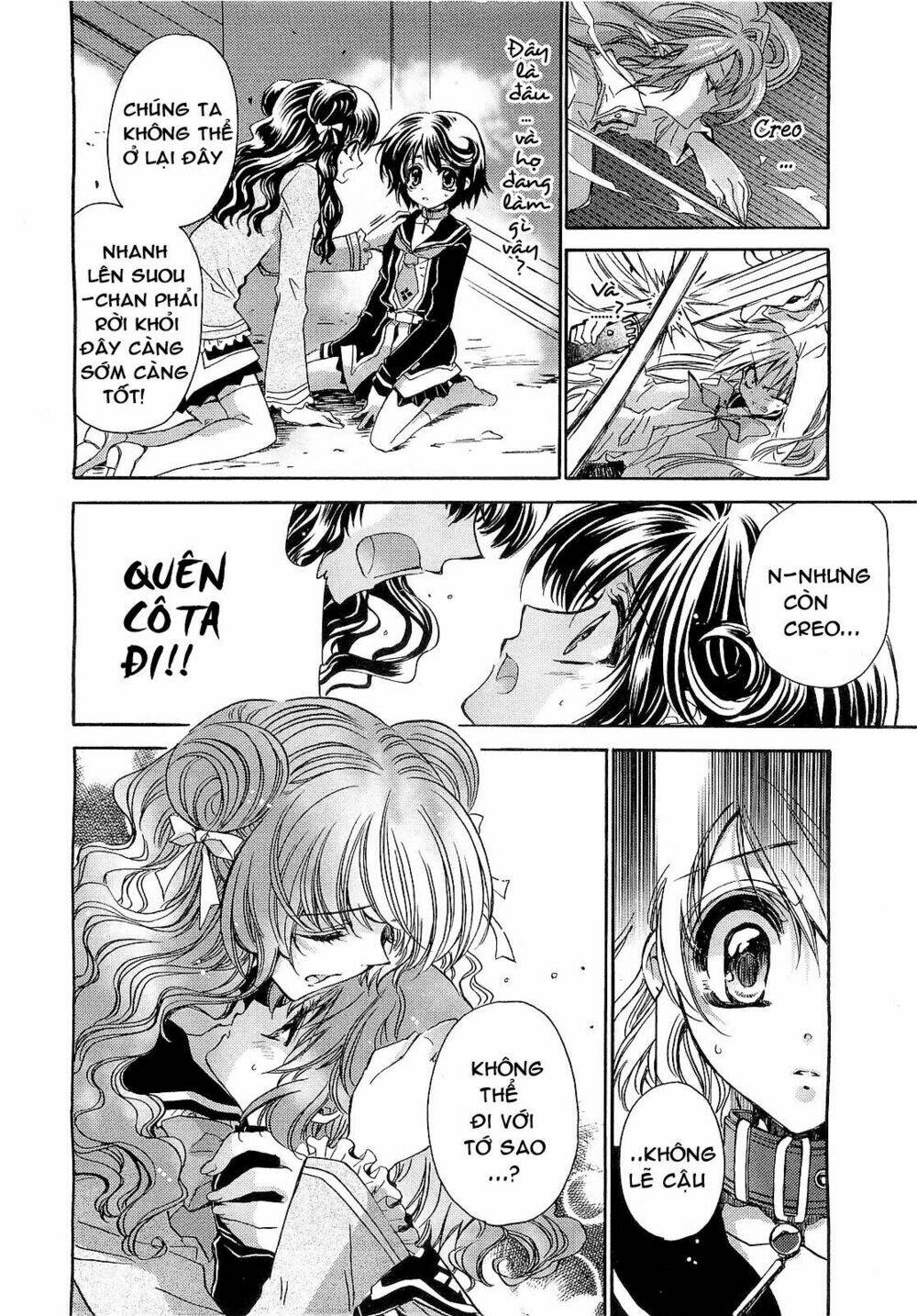 Gurenki: Chapter 4