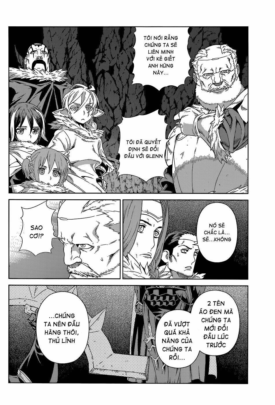 Ubel Blatt: Chapter 125