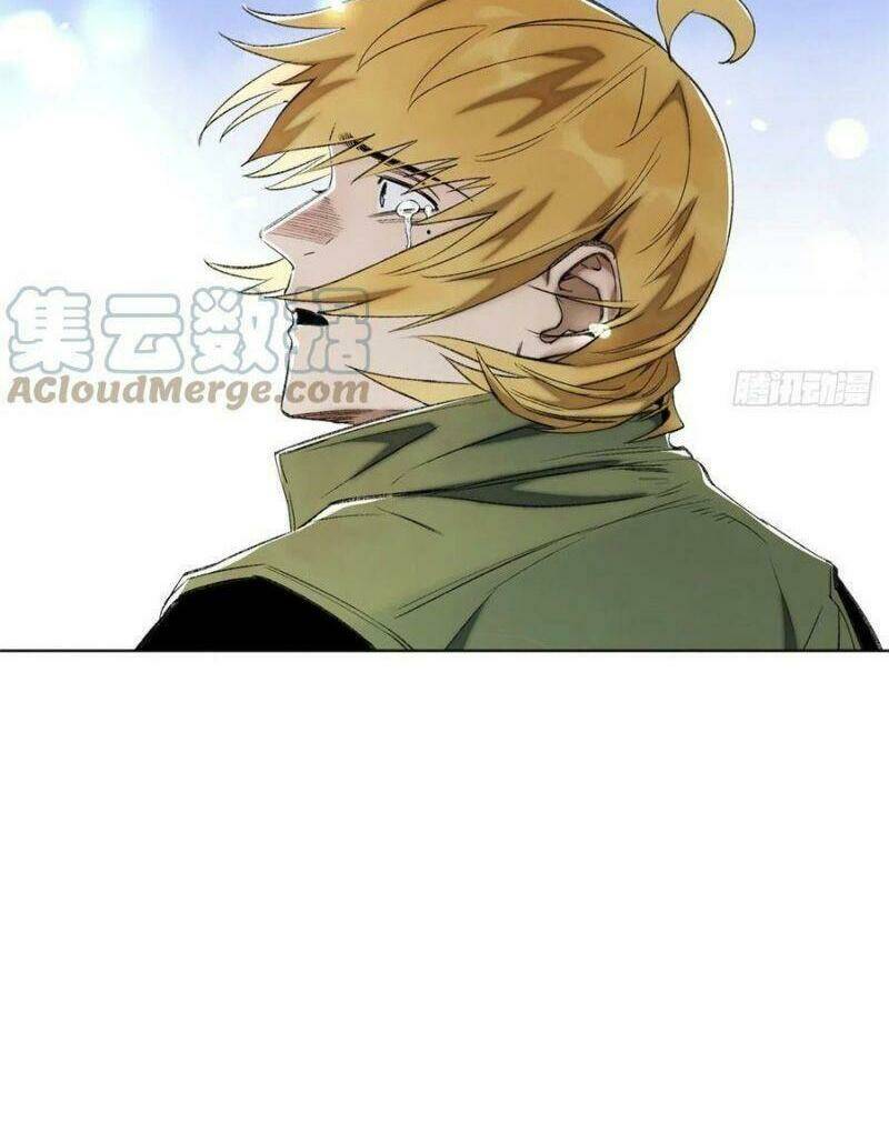 Minh Nhật Chi Kiếp: Chapter 69