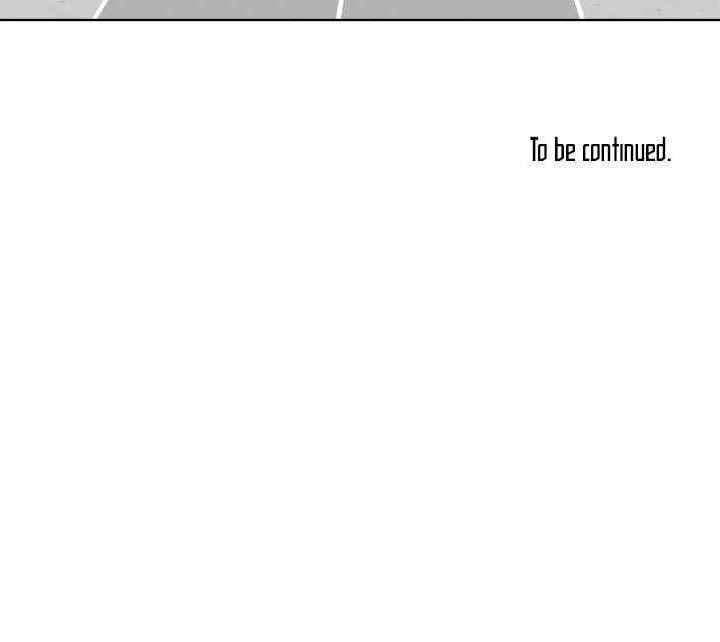 Cấp Độ Của Tôi Là Cao Nhất: Chapter 2