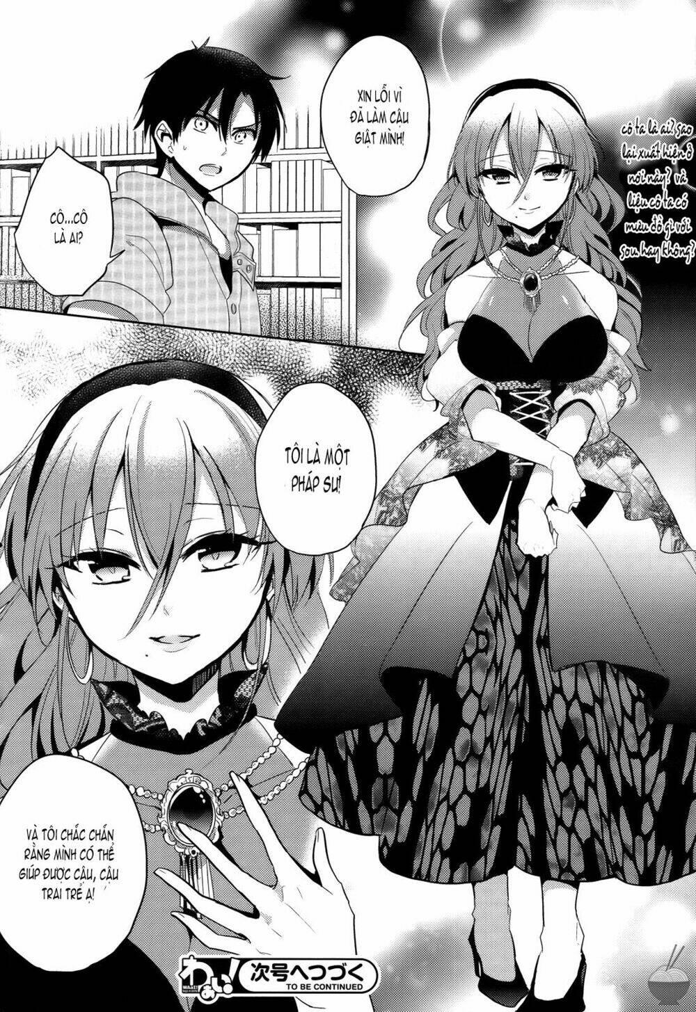 Himitsu no Akuma-chan: Chapter 6.2