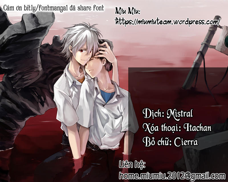 Shin Seiki Evangelion: Chapter 43