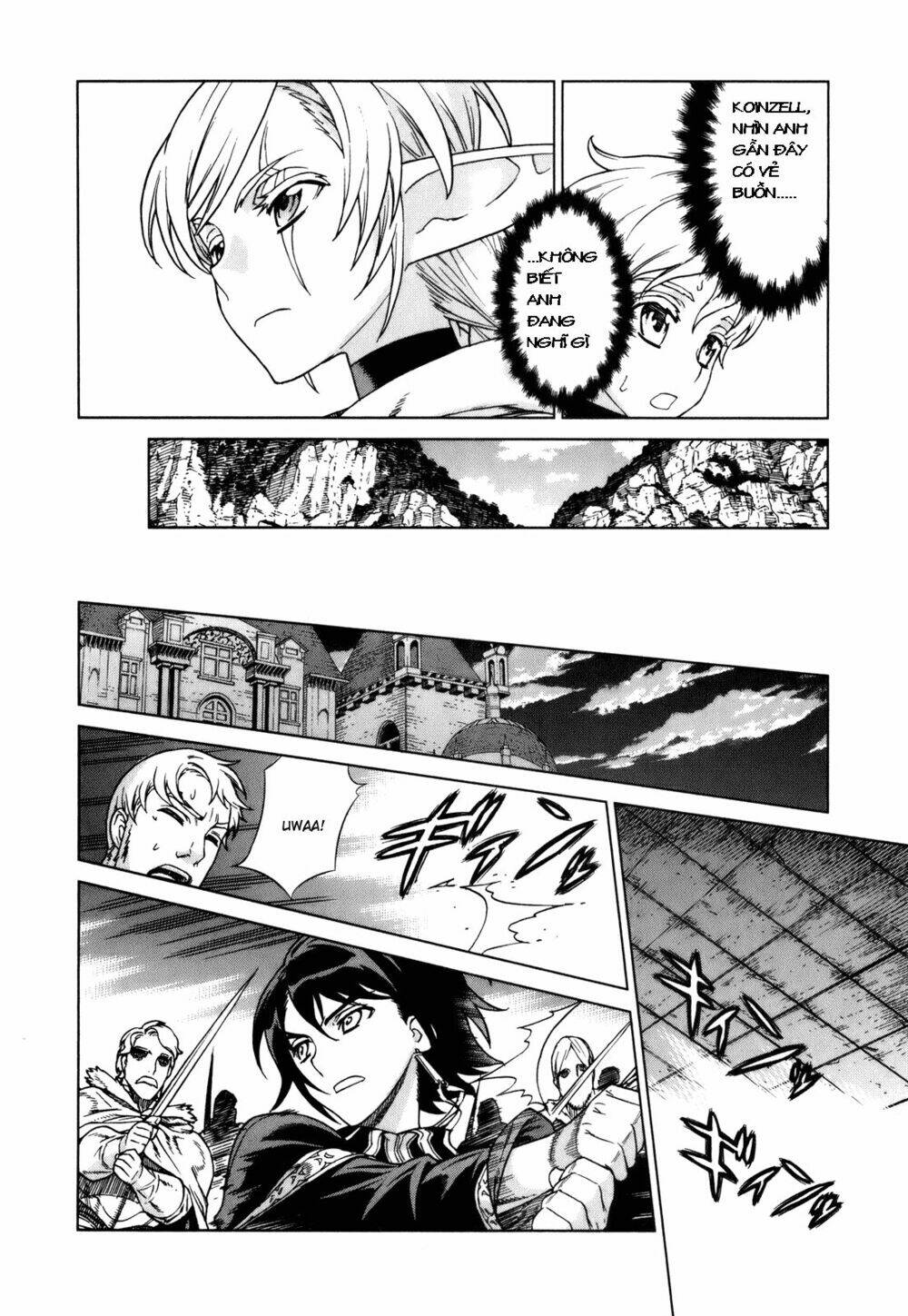 Ubel Blatt: Chapter 79