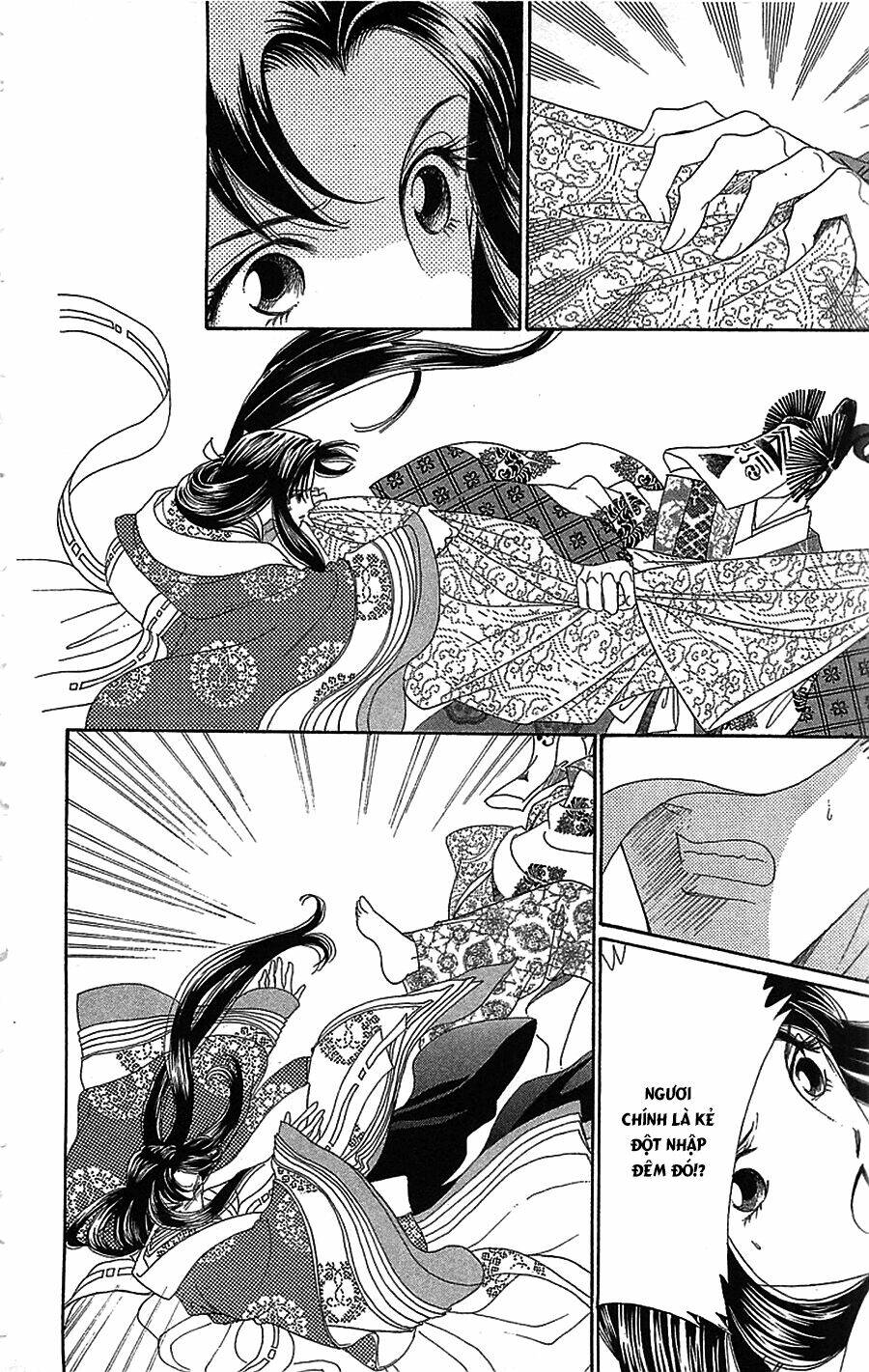 Torikae Baya: Chapter 35