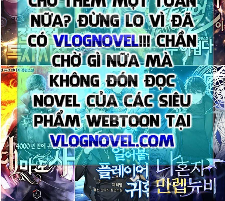 Hard Core Leveling Warrior Ss2: Chapter 124