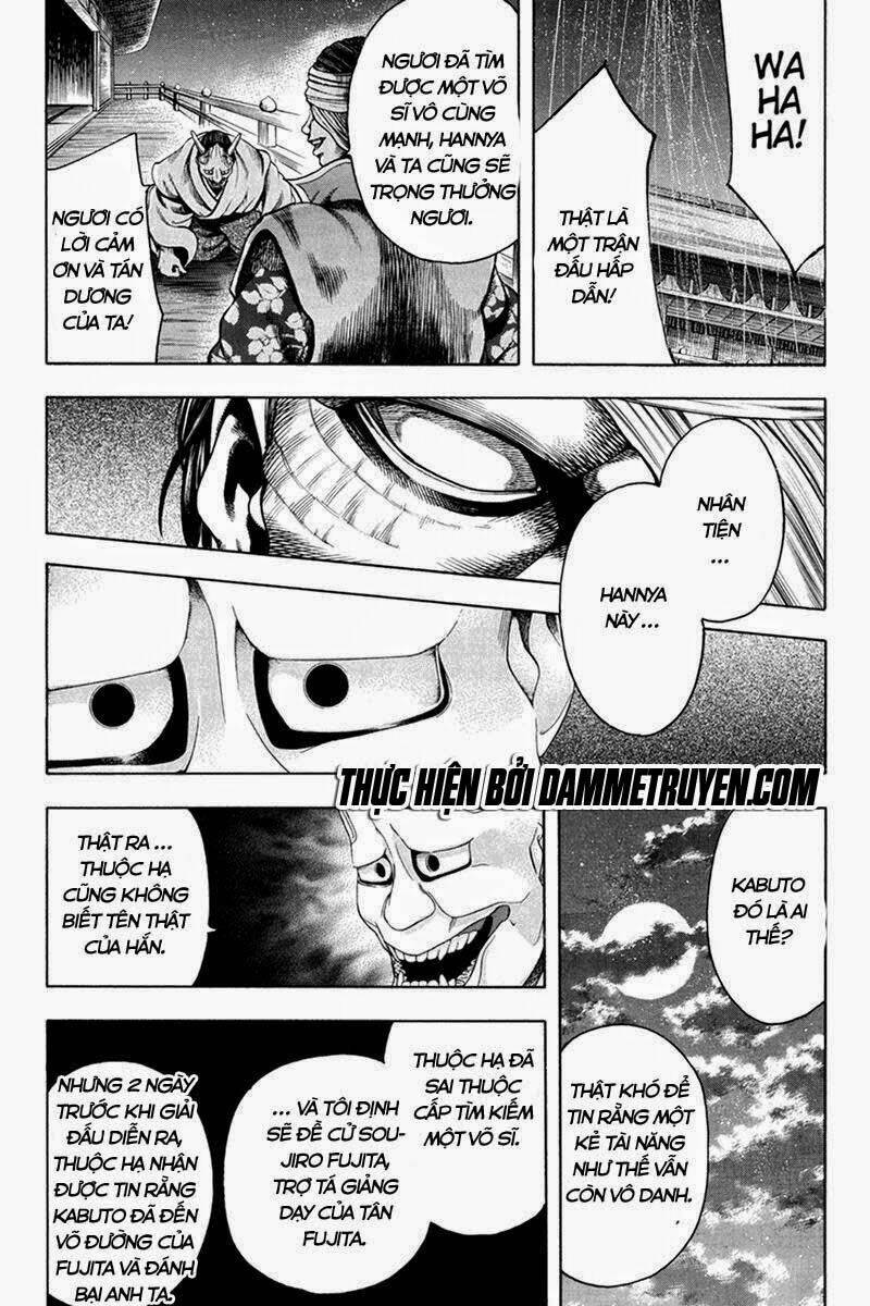 Yukikaze: Chapter 31