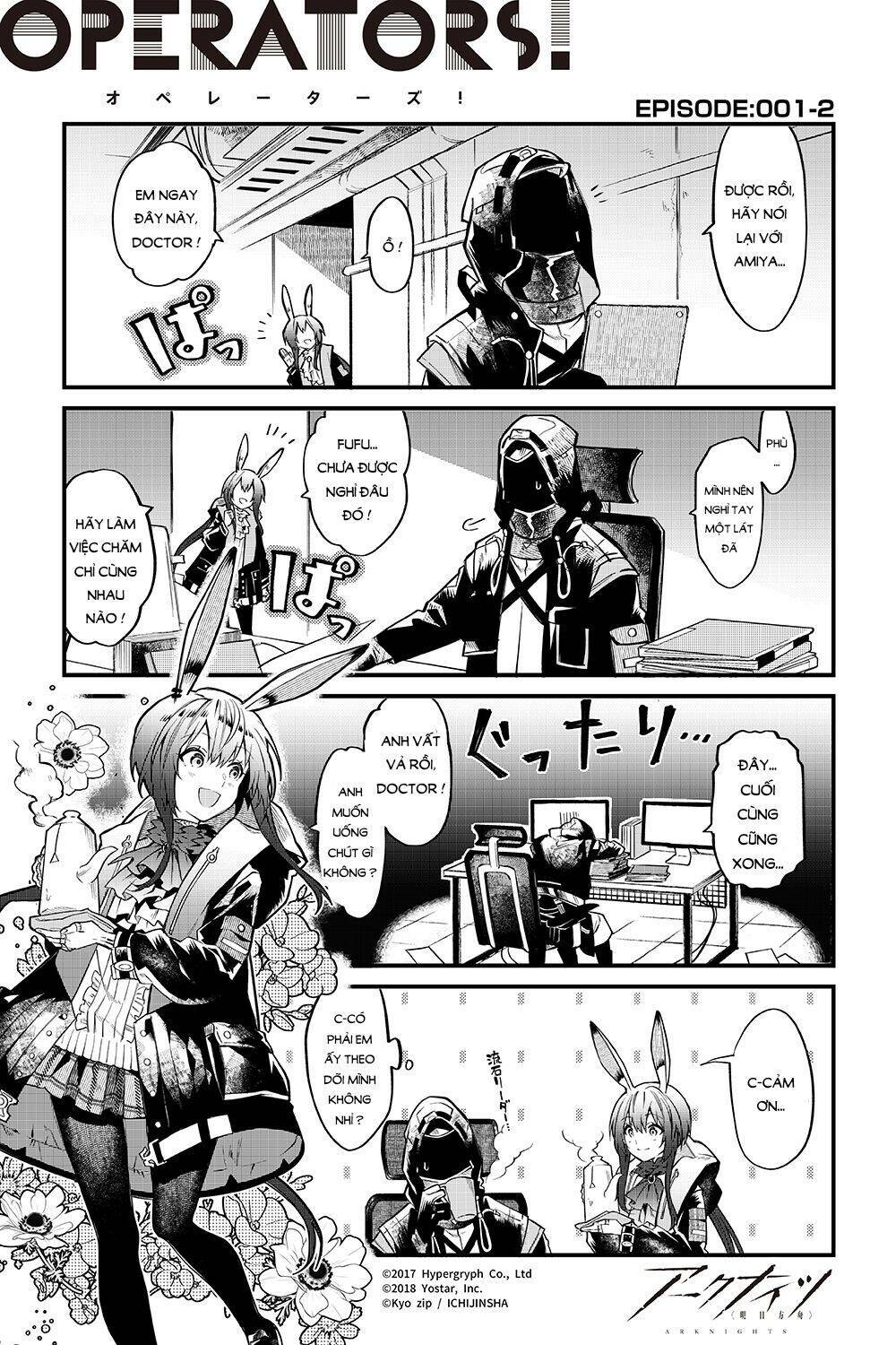 Arknight: Operators !: Chapter 1