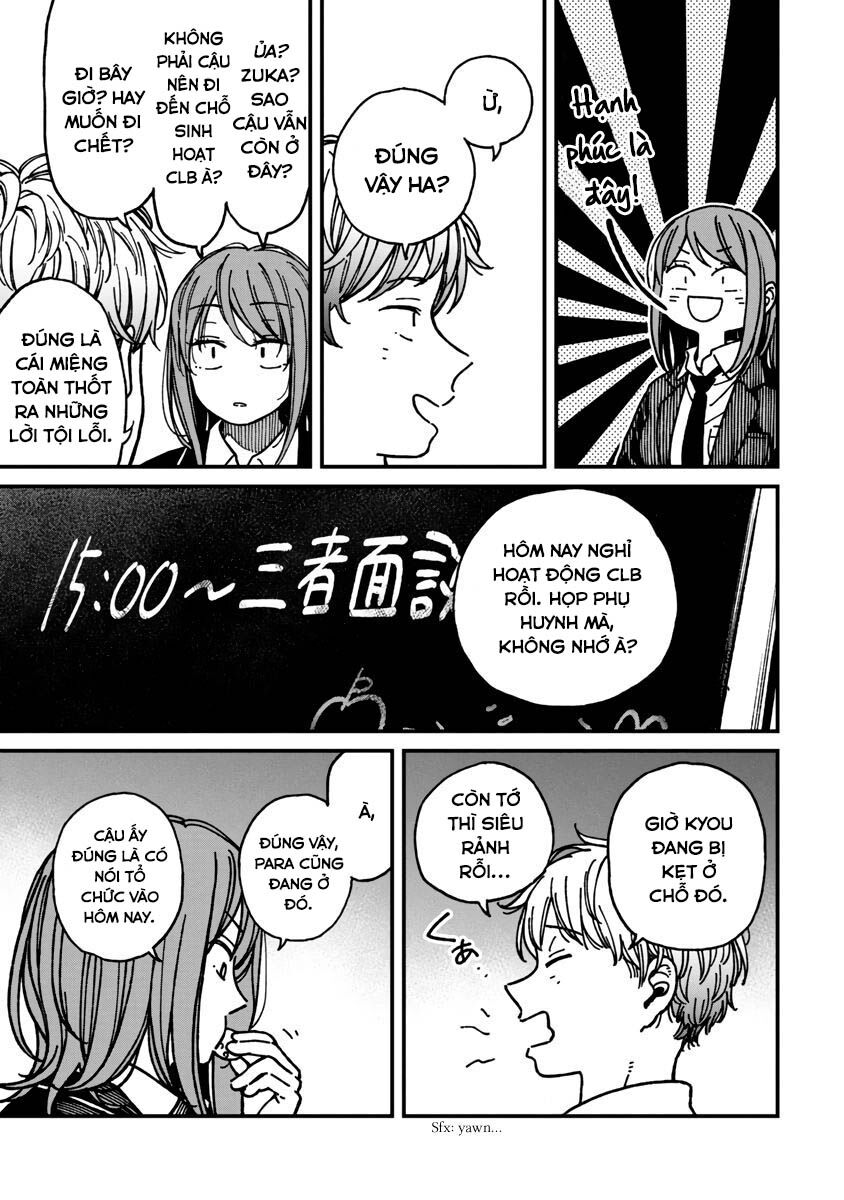 Kakushigoto - Secrets: Chapter 20