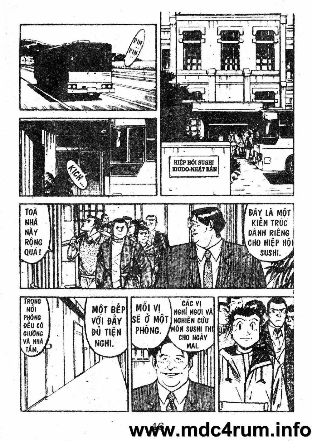 Shota No Shushi: Chapter 1.1