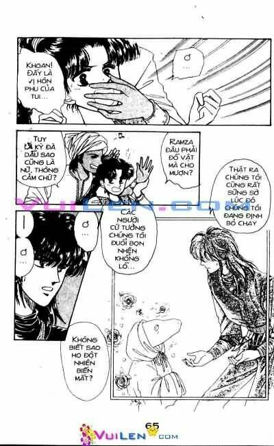 Nàng Công Chúa Ham Chơi: Chapter 3