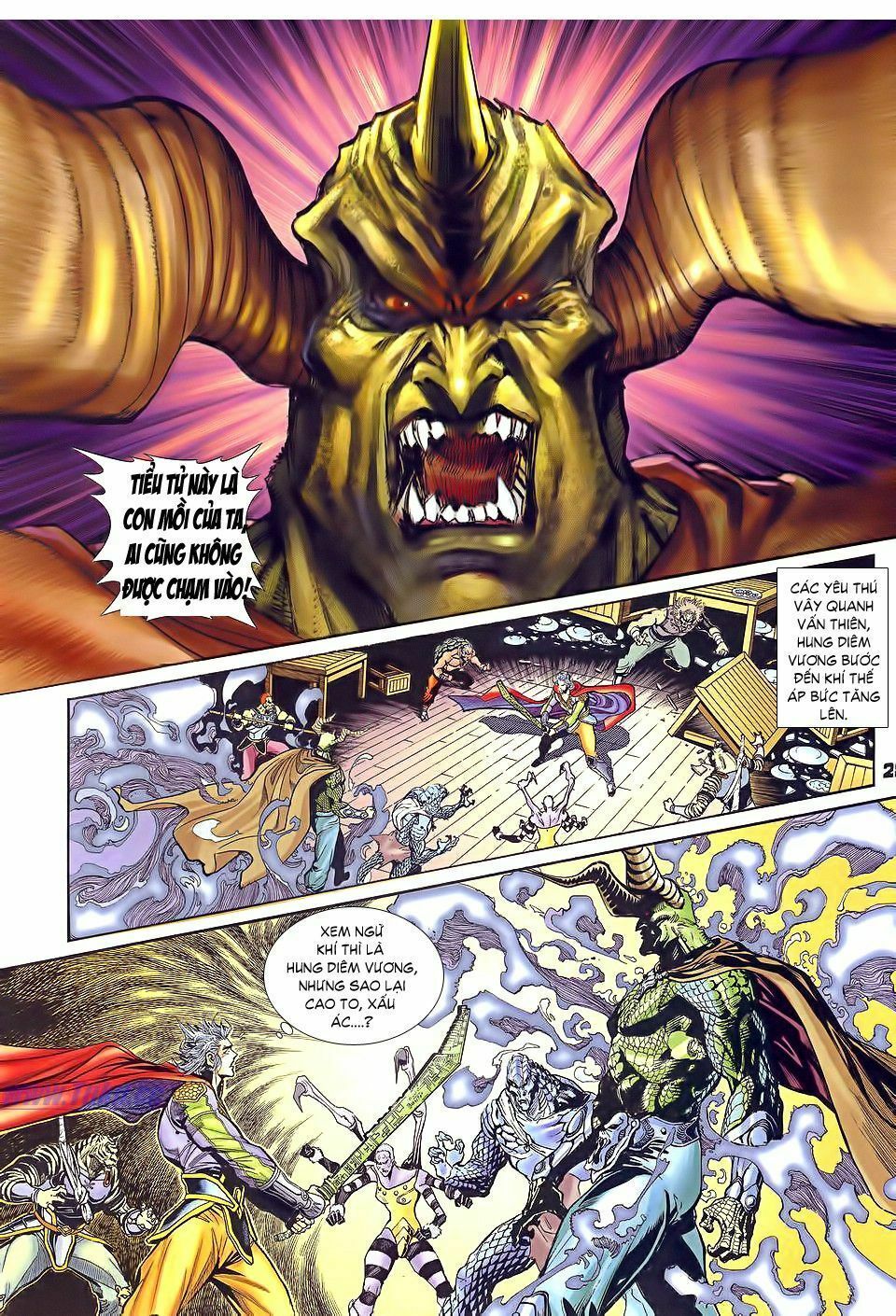 Thần Binh Huyền Kỳ I: Chapter 33