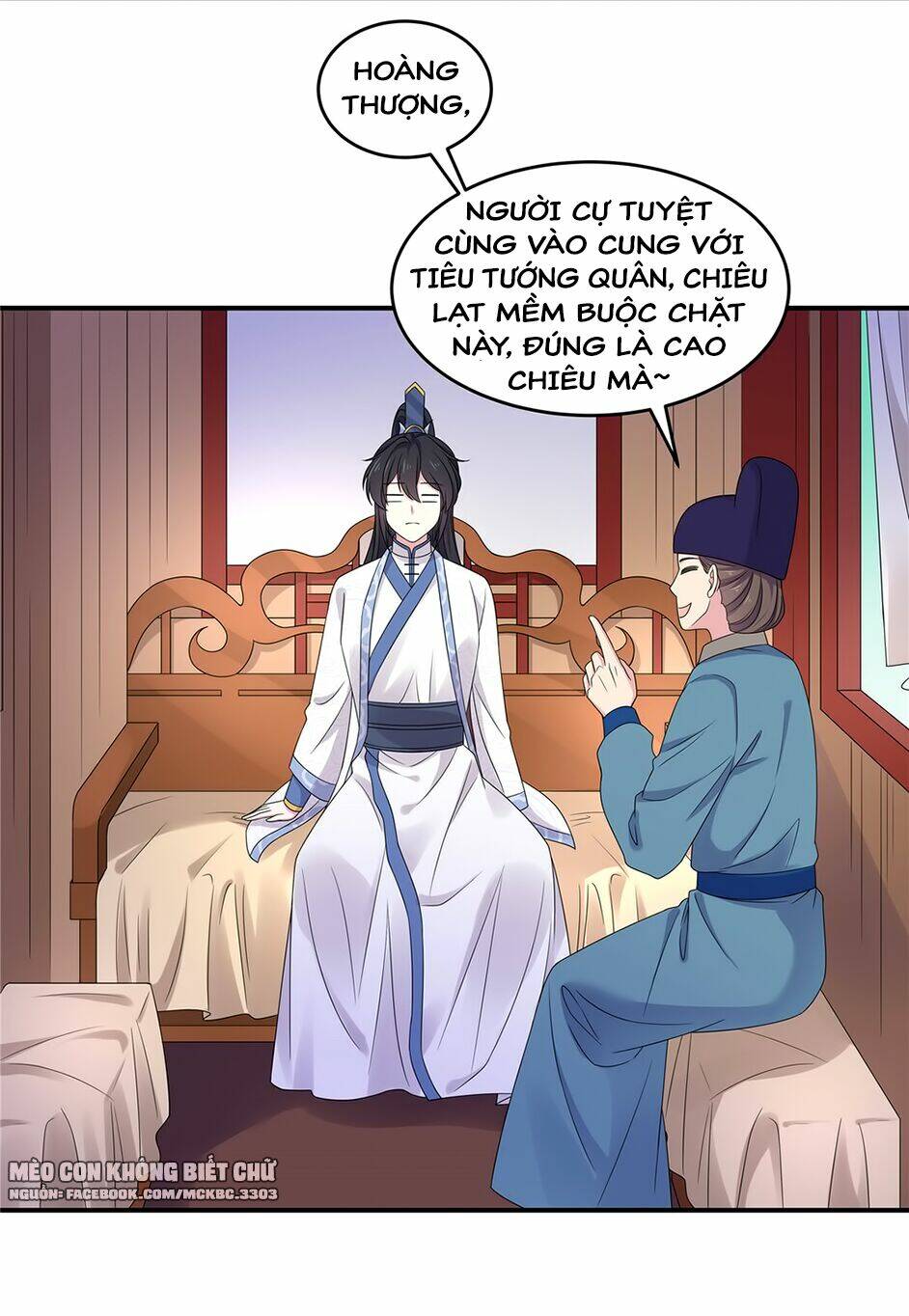 Báo Cáo! Đế Quân Ngài Có Độc!: Chapter 43