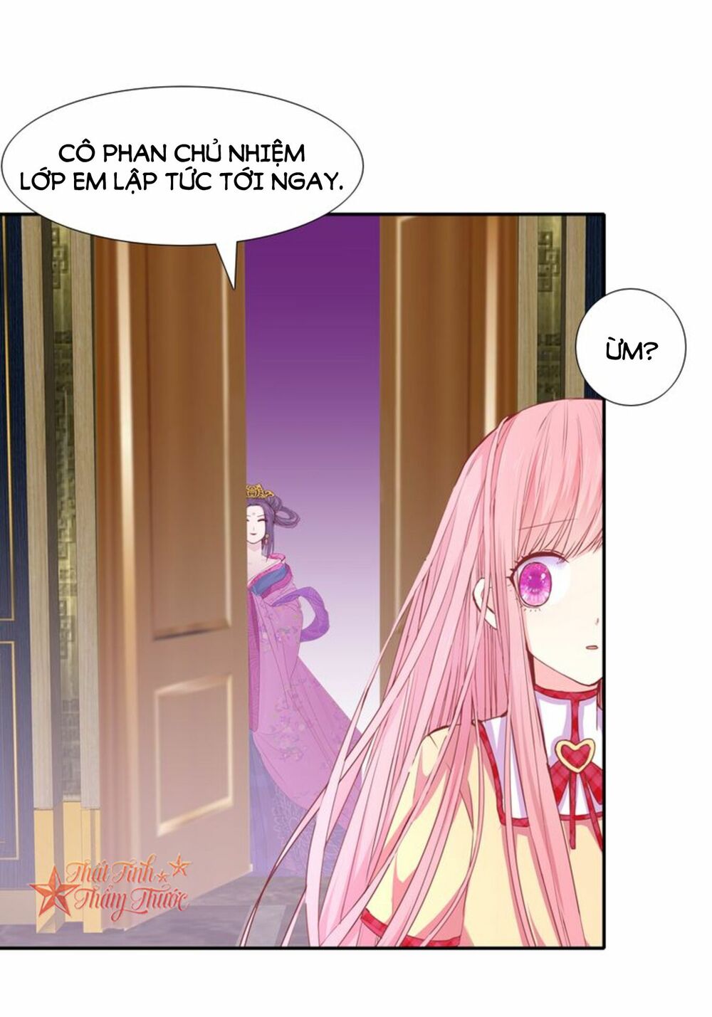 Mộng Văn Sơn Hải Kinh: Chapter 20