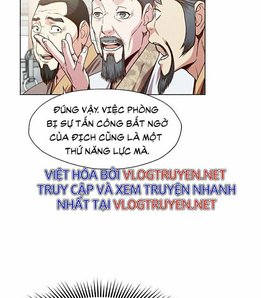 Thiên Võ Chiến Thần: Chapter 13