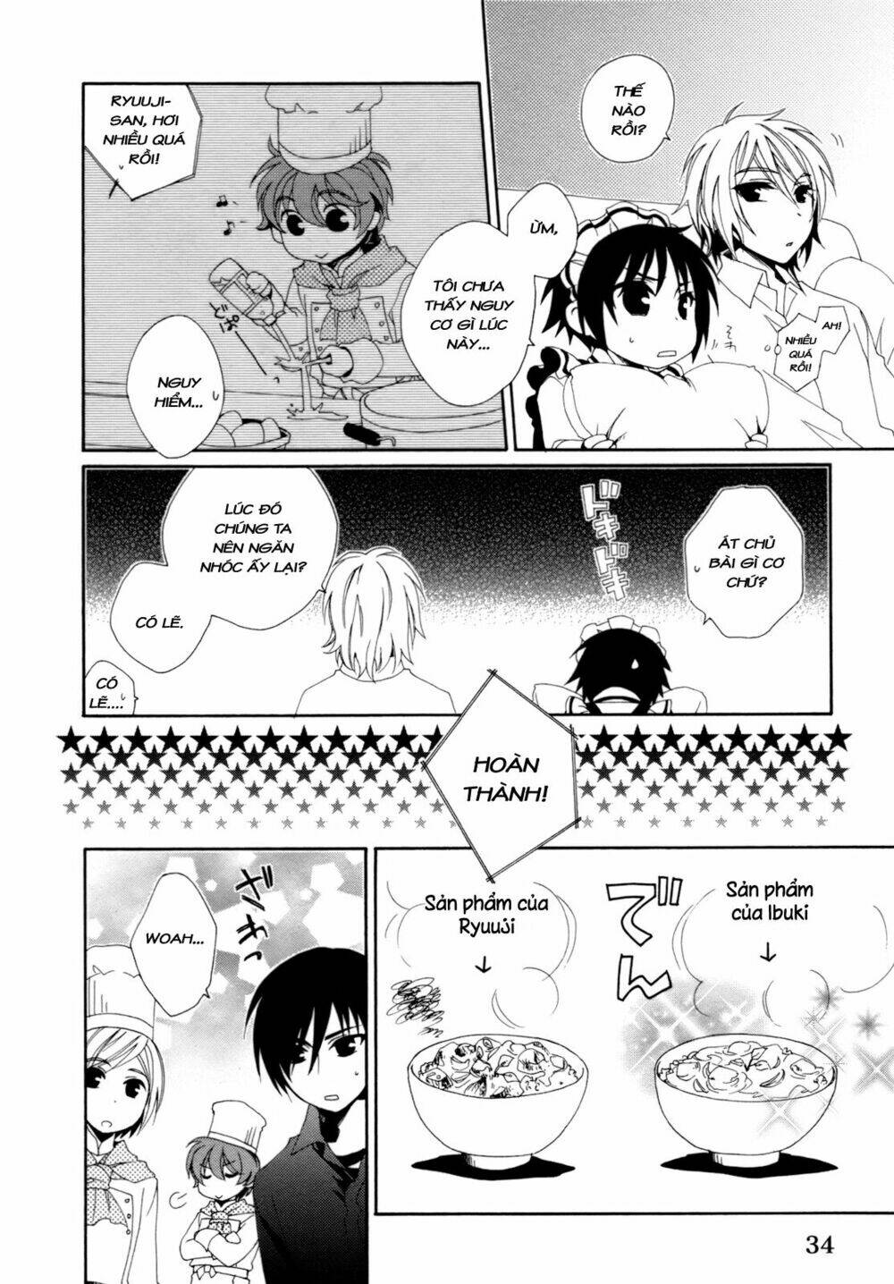 Shounen Maid: Chapter 15